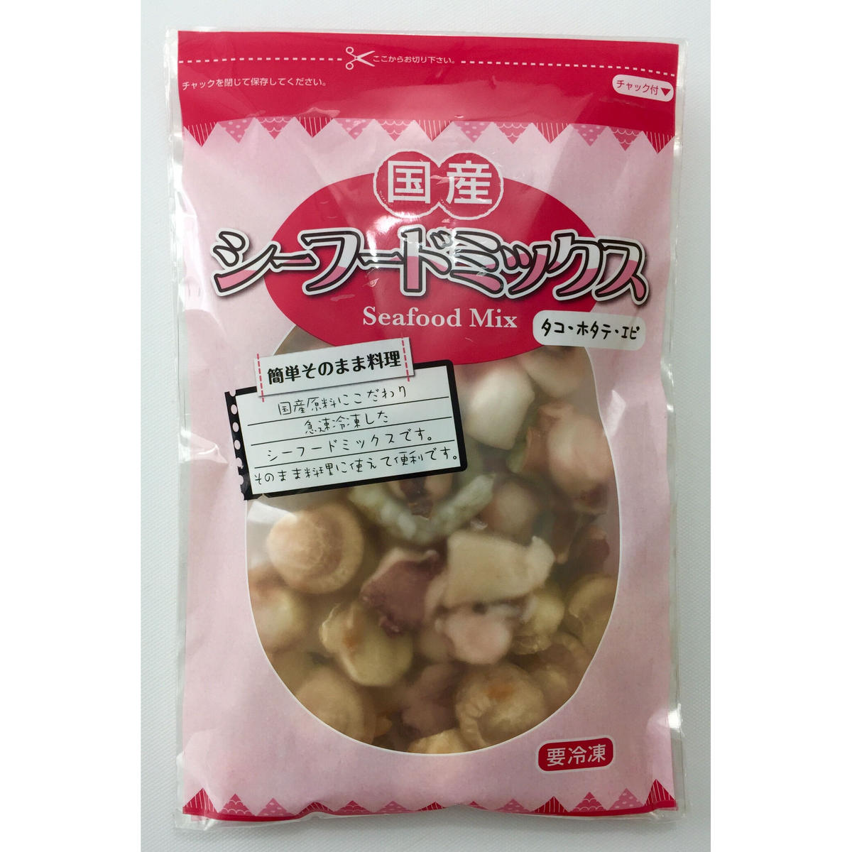 国産シーフードミックス タコ ホタテ エビ 260g おさかなマーケット