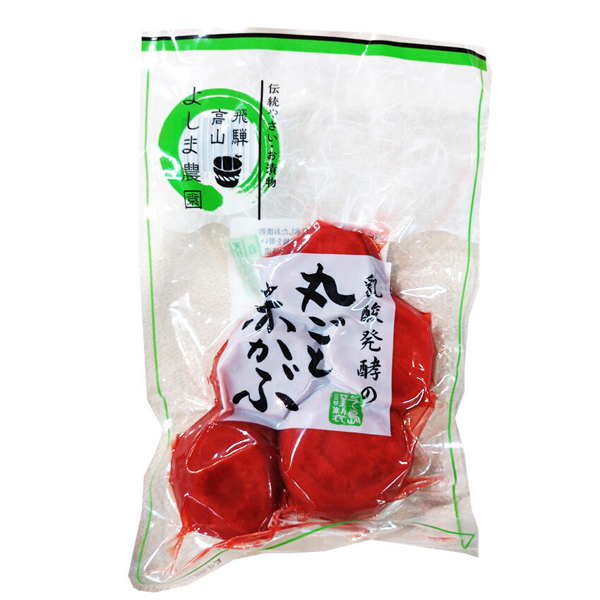 丸ごと赤かぶ 【飛騨高山よしま農園】 | まるっとプラザ オンラインショップ 丸ごと赤かぶ 【飛騨高山よしま農園】 | まるっとプラザ オンラインショップ