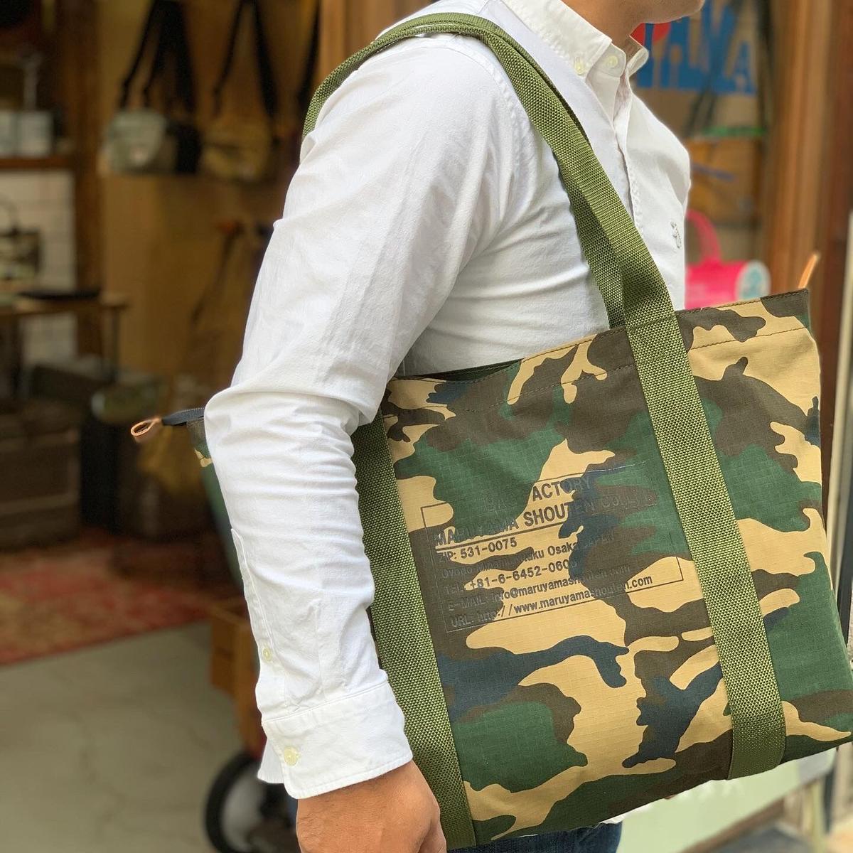 ジムトート (CAMO×BLACK) | 圓山商店