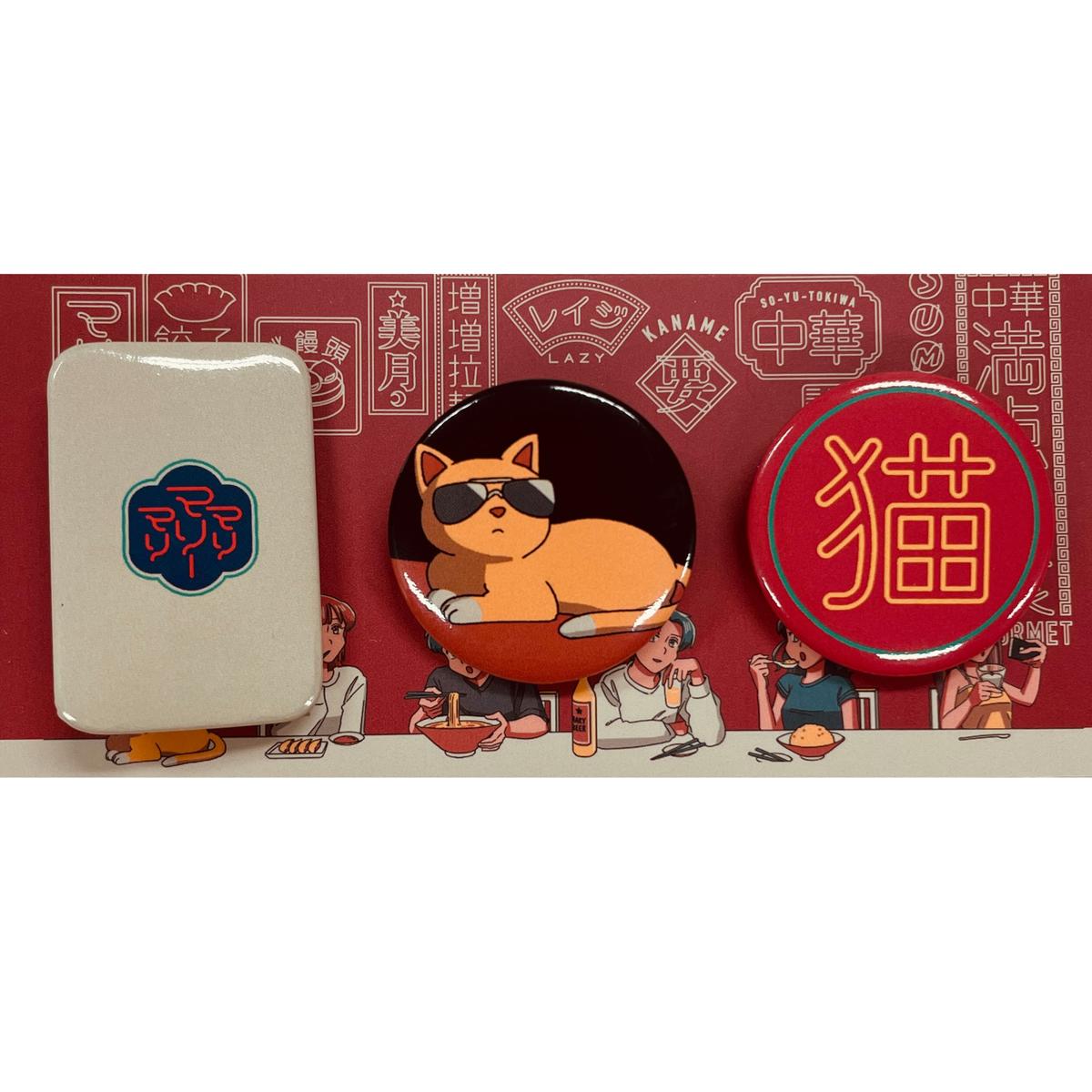 ドロ 缶バッチセット マリマリマリー 公式グッズサイト