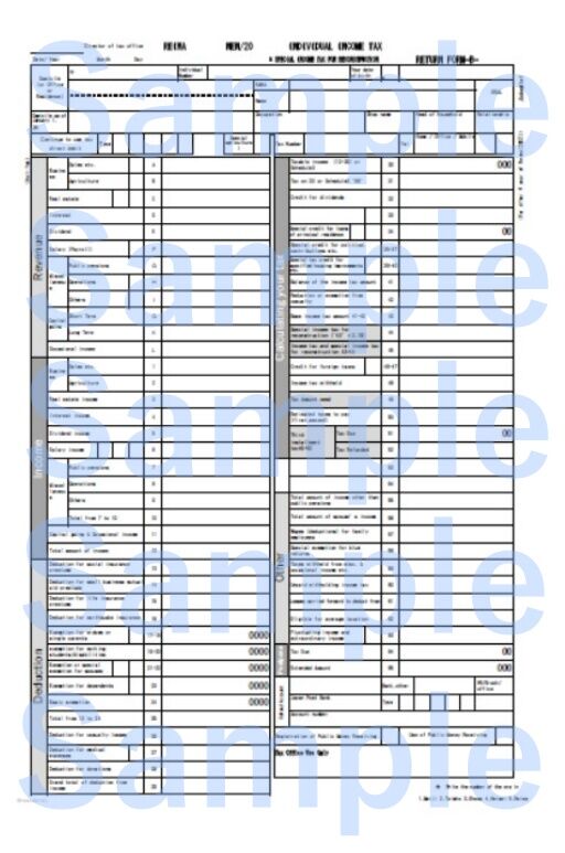 【PDF版】令和4年分(2022年分)以降用 英語翻訳版 確定申告書B | TAXTECH...