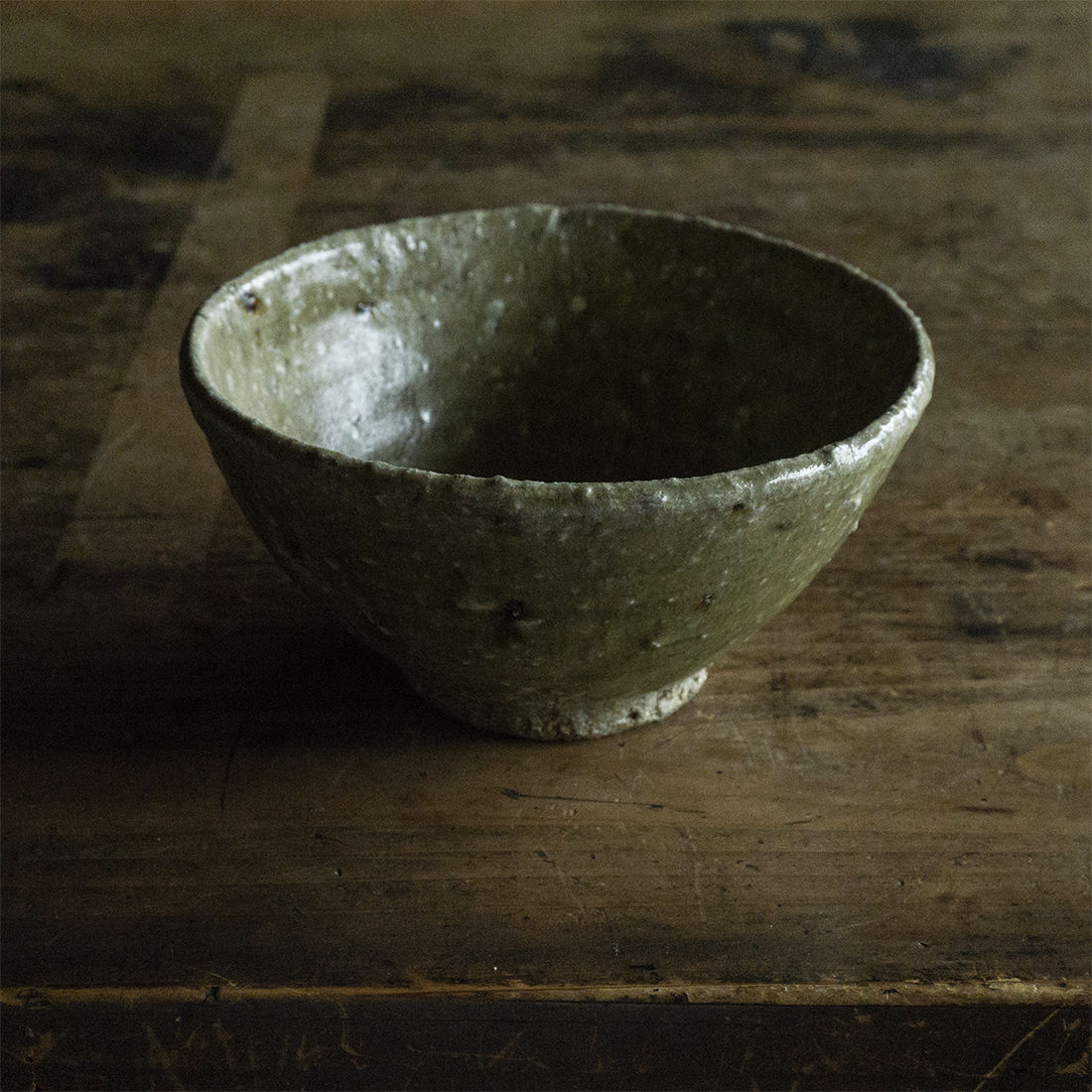 長谷川奈津 松灰釉碗 抹茶 茶道 食器