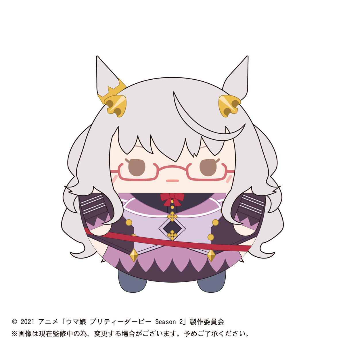 ウマ娘 ふわコロりん2 Maxlimited Online Shop