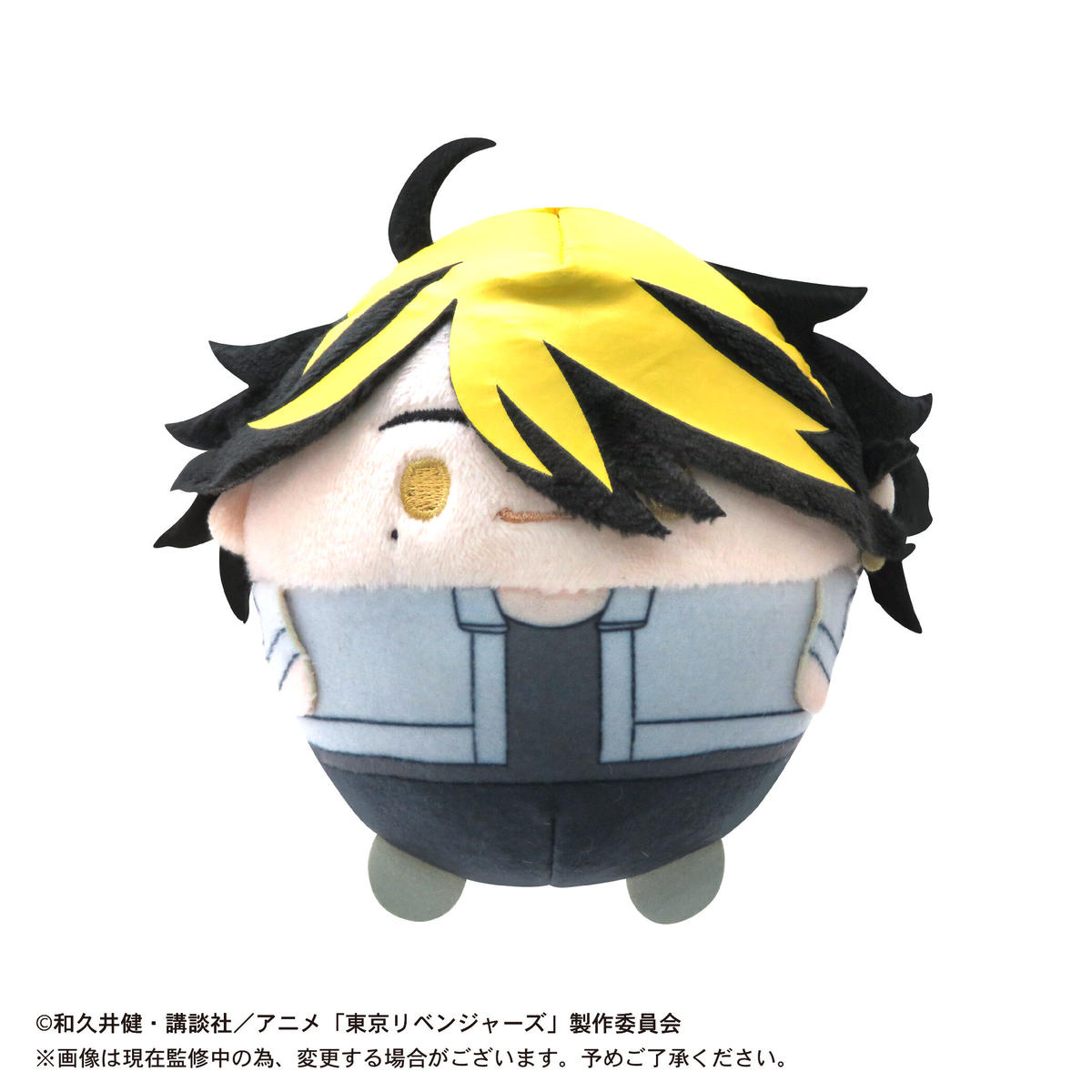 東京リベンジャーズ ふわコロりん2 Maxlimited Online Shop