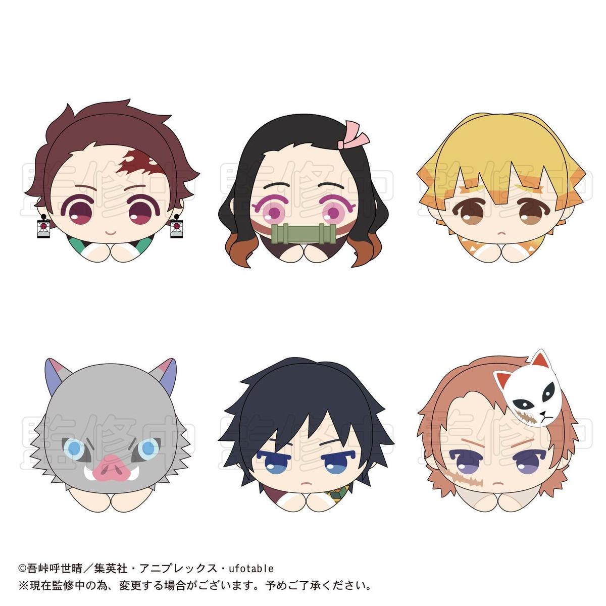 鬼滅の刃キャラクターイラスト簡単 ブログ ニュース 鬼滅の刃キャラクターイラスト簡単 ブログ ニュース
