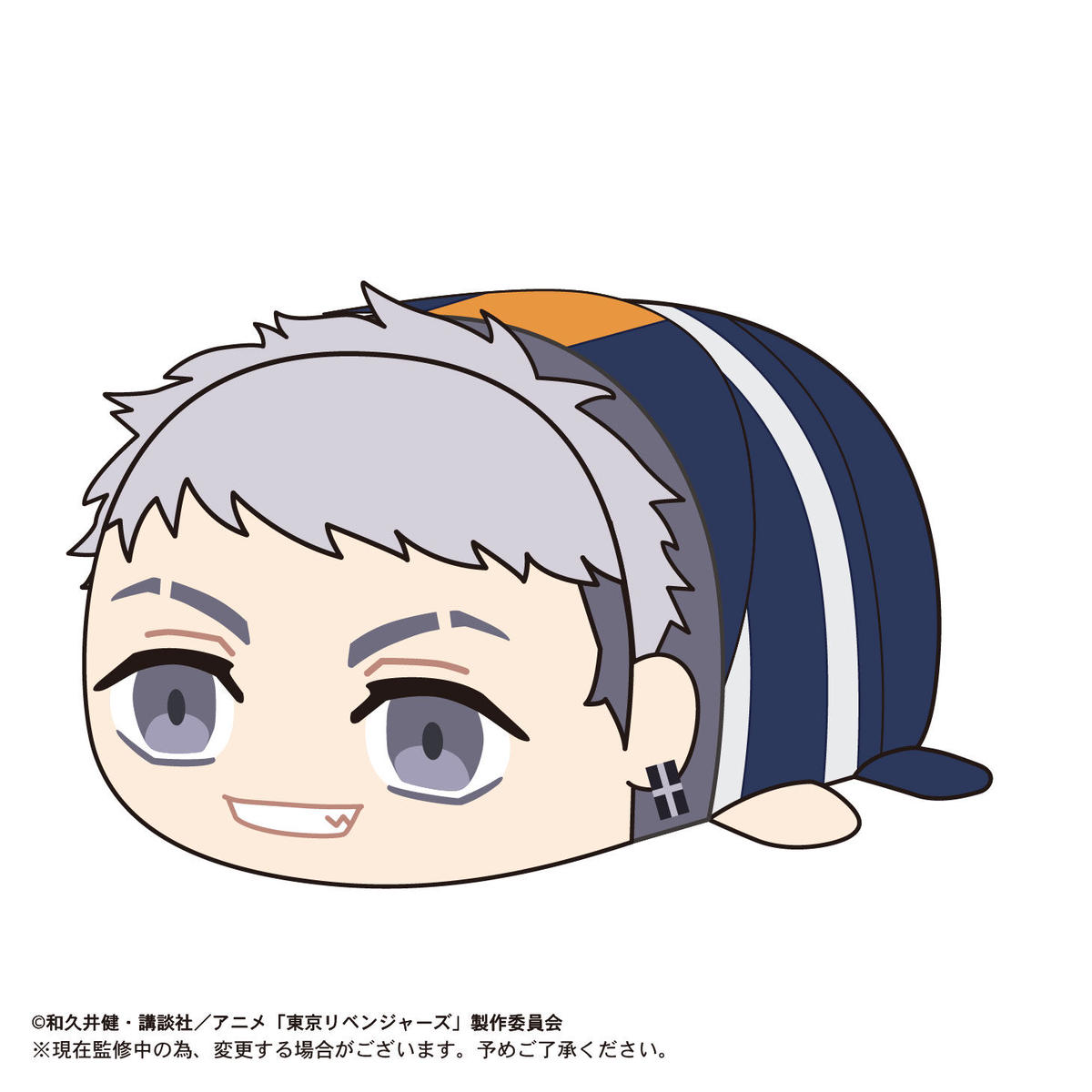 ぽてコロマスコットbig3 三ツ谷 隆 私服 Maxlimited Online Shop