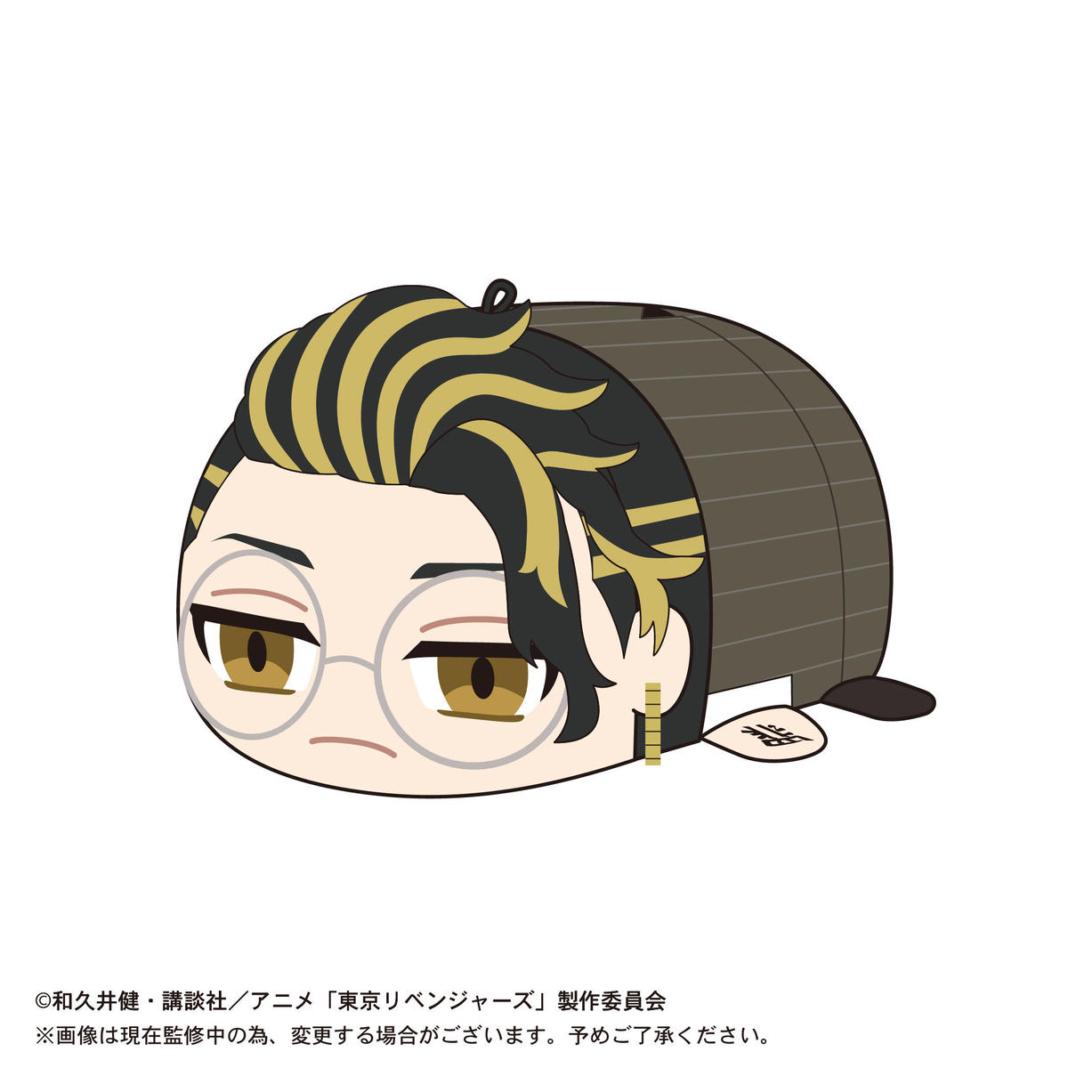 東京リベンジャーズ ぽてコロマスコット3 Maxlimited Online Shop