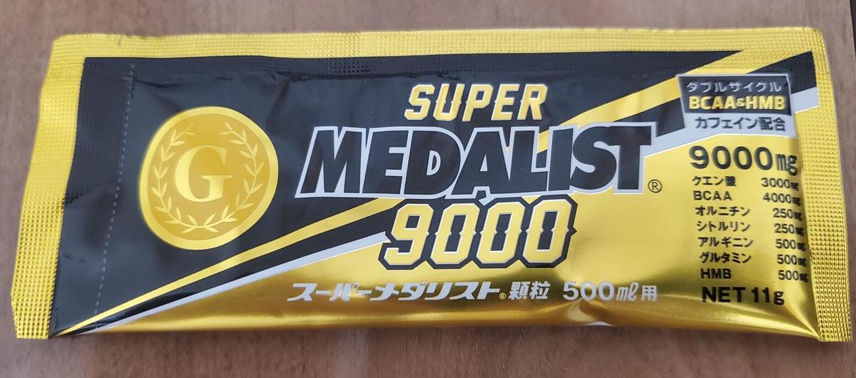 Super Medalist 9000 スーパーメダリスト9000 500ml用 8袋入