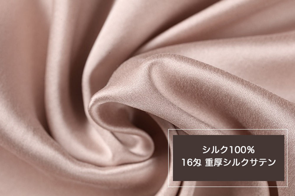 (MAYUDAMAシルク)ピュアシルク100% 厚手 16匁 シルク Tシャツ ...