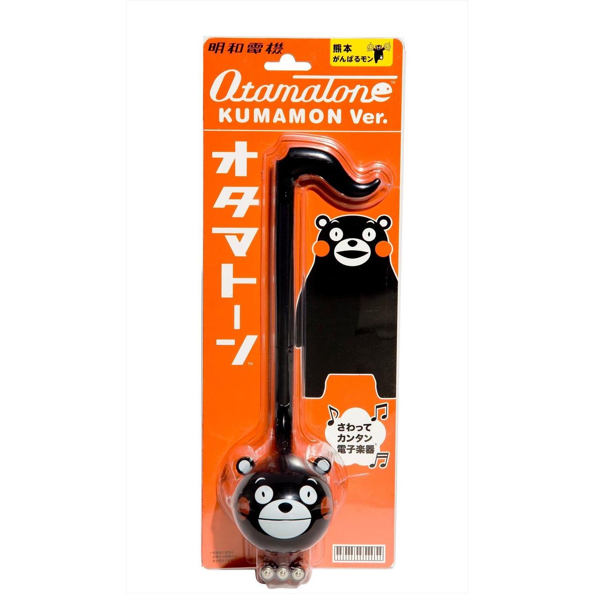 オタマトーン くまモンver サイン入り Maywadenki