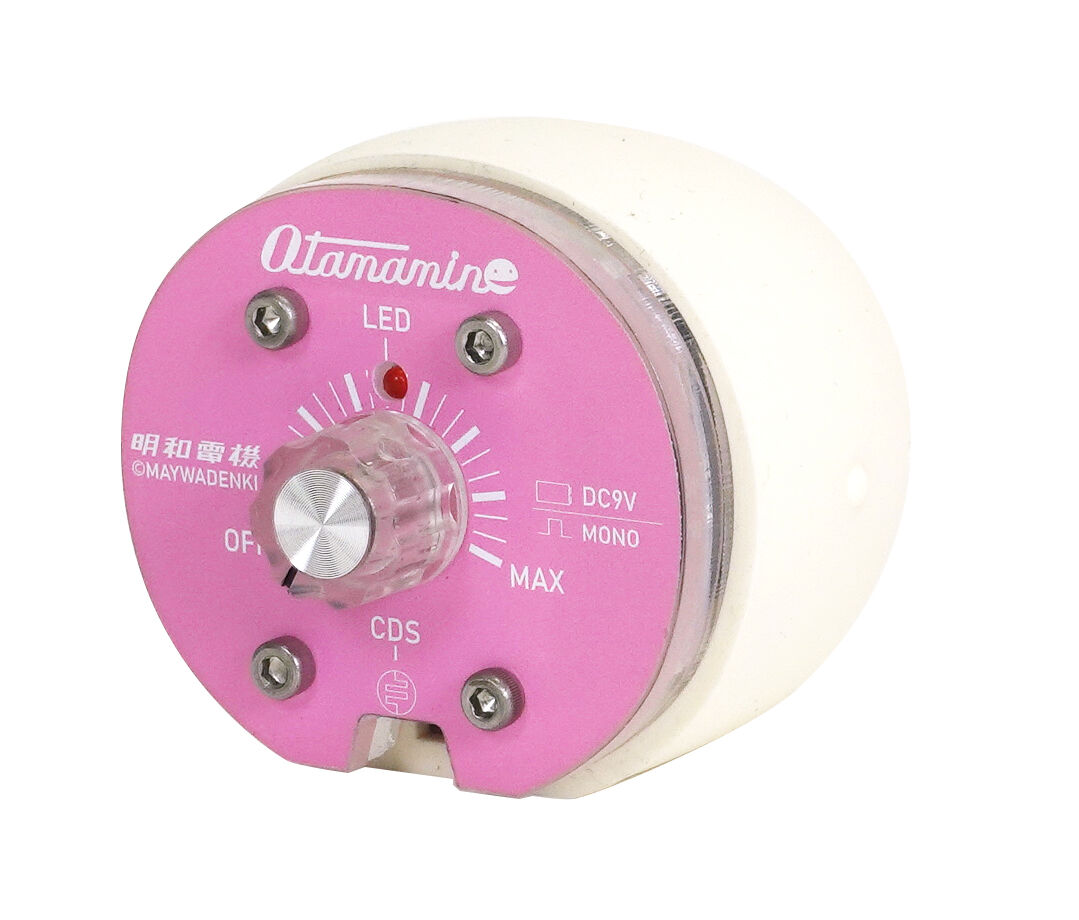 reas1 PS4 APEX など　チートツール reasnows1 PS4 APEX など チートツール