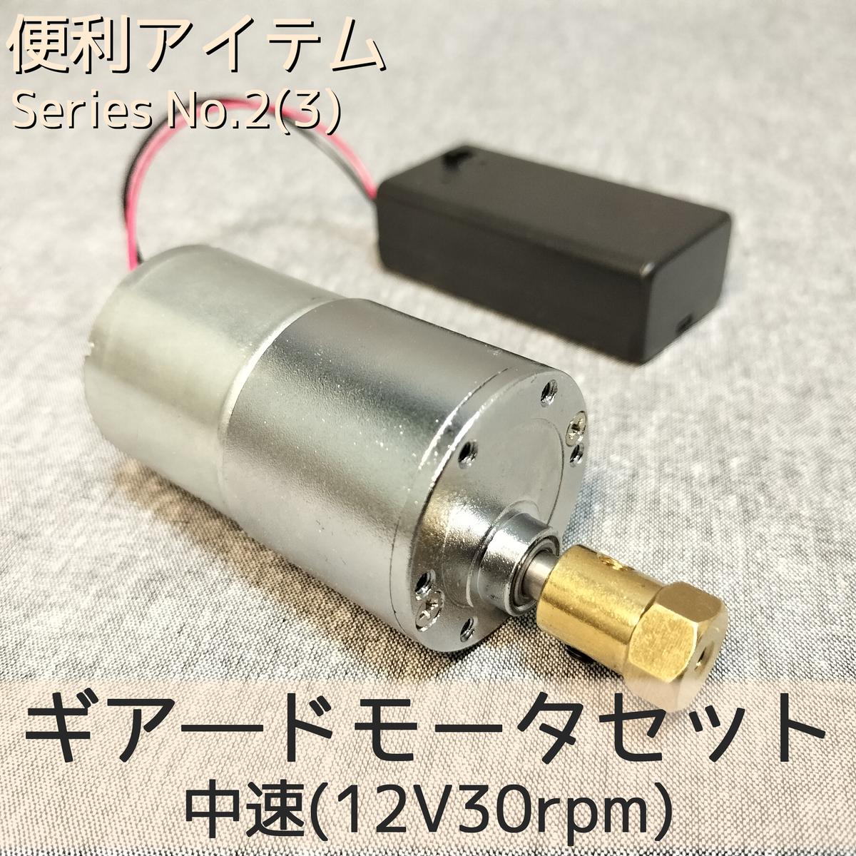 1/2個口目スピンフィーバー3 動作確認済みPC セット 1/2個口目スピンフィーバー3 動作確認済みPC セット おもちゃ