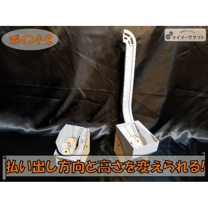 汎用メダル払い出し機 www.poltekkes-bsi.ac.id