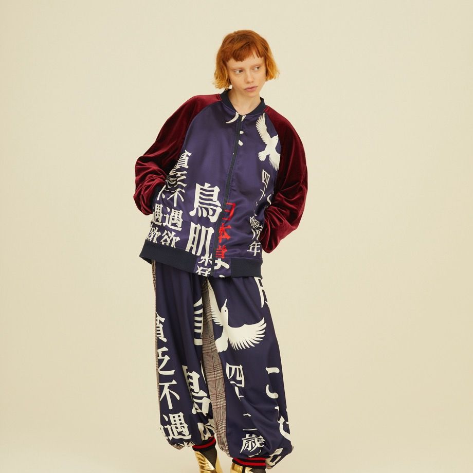 驚くべき 出身地 適合する 玉砕 スーツ Minatomirai Life Net