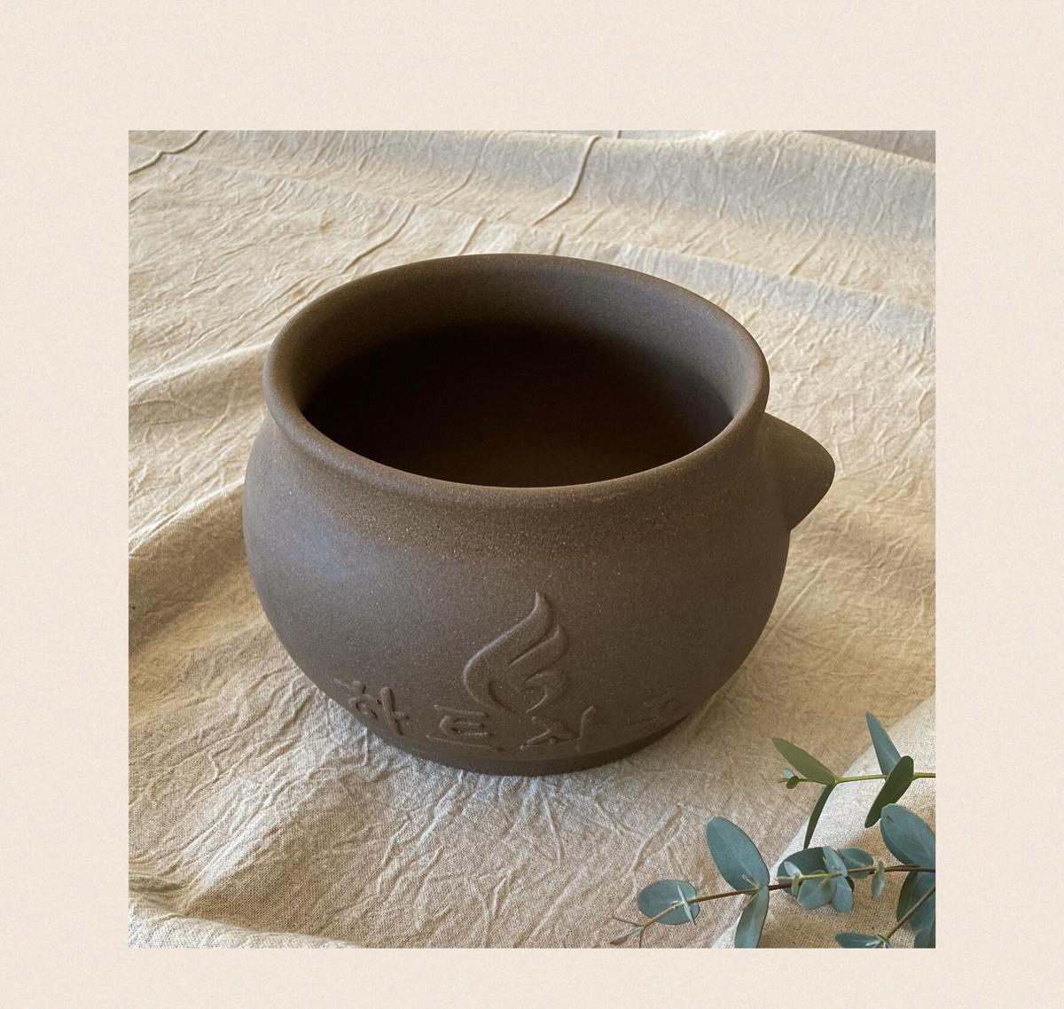 黄土漢方よもぎ蒸し用壺 | kanal-kavak.de