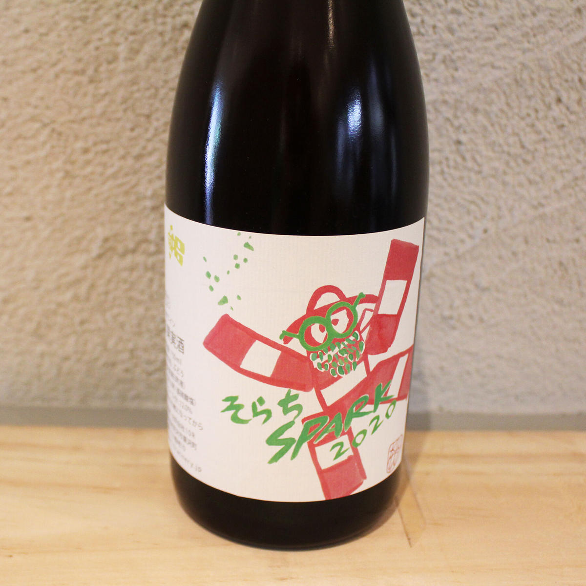 KWtN 2020 10R HONMAMON KOMATSUYA-