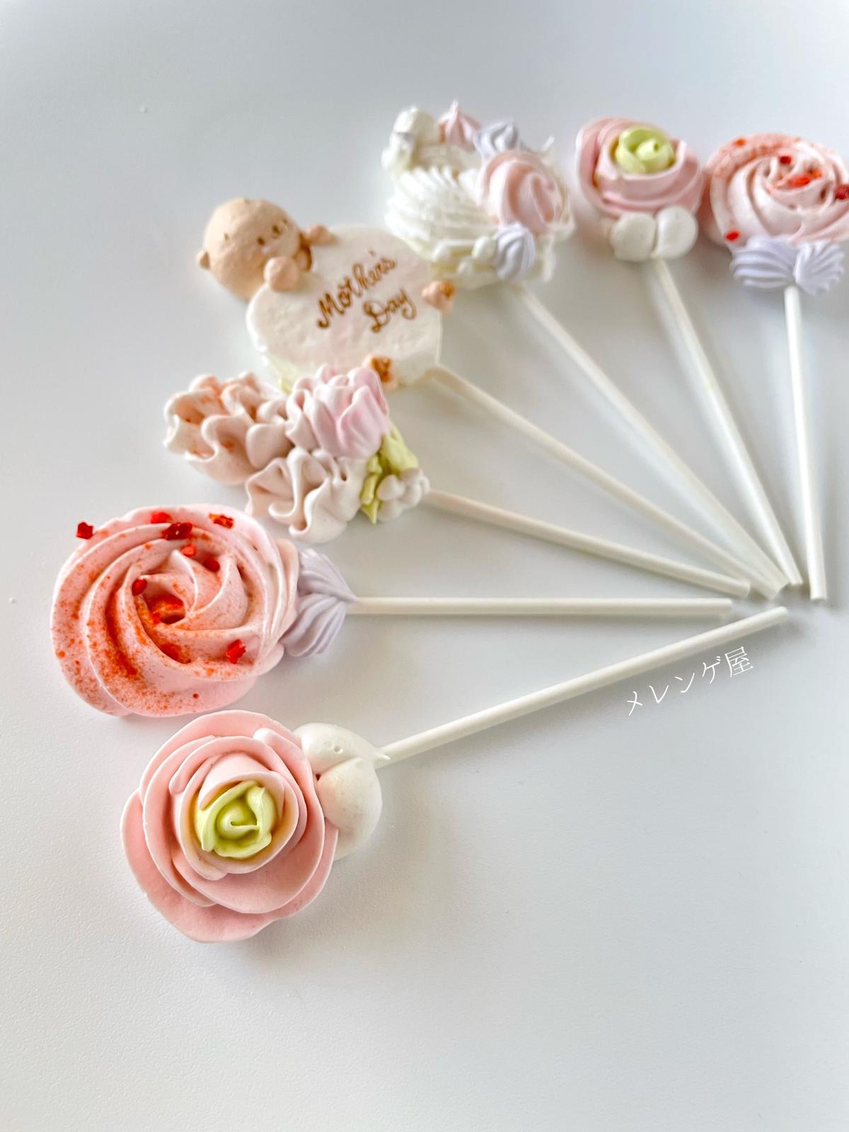 母の日のメレンゲブーケ メレンゲ屋