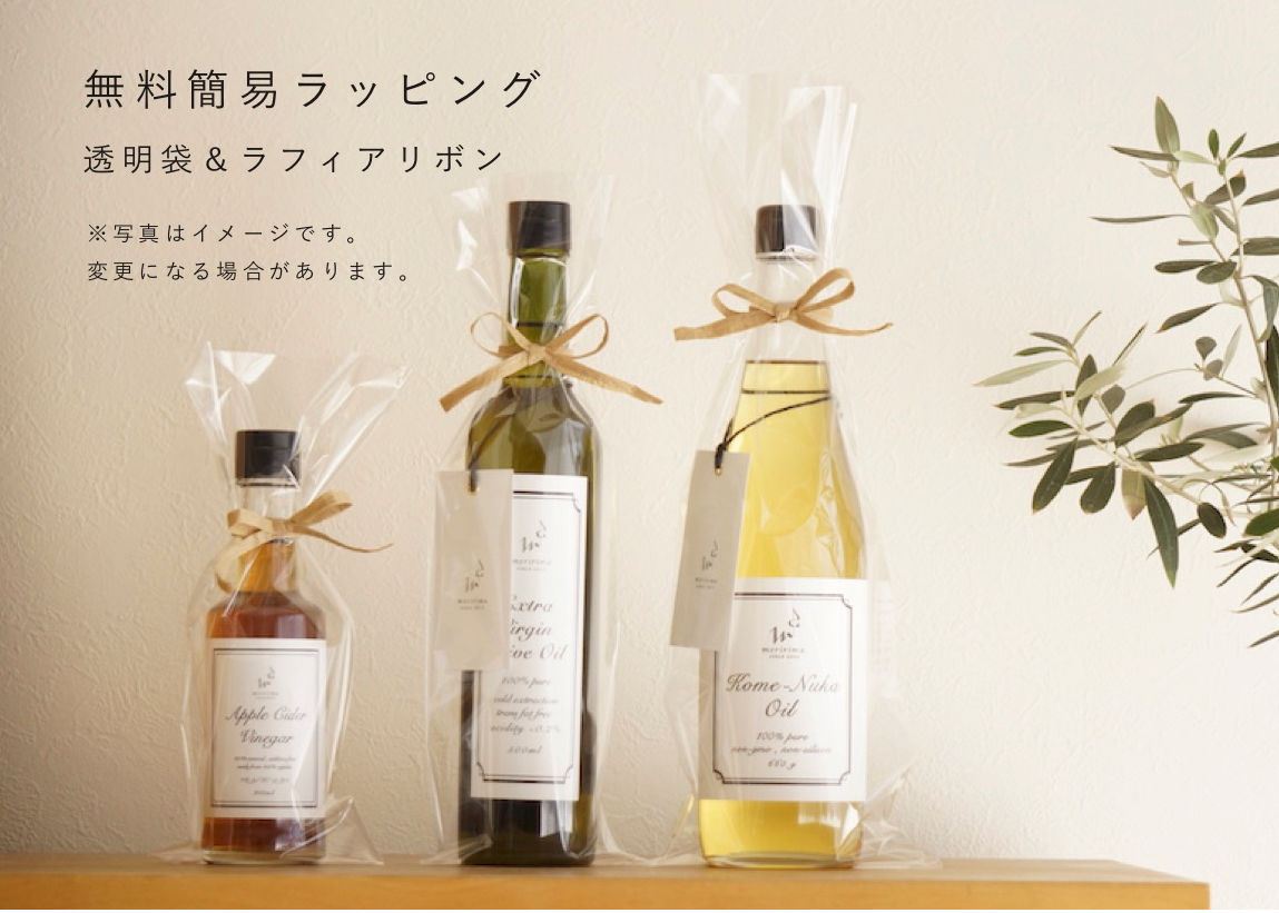 冬バーゲン ヒルファーム サイダー ヴィネガー りんご酢 500ml シードルビネガー Materialworldblog Com 冬バーゲン ヒルファーム サイダー ヴィネガー りんご酢 500ml シードルビネガー Materialworldblog Com