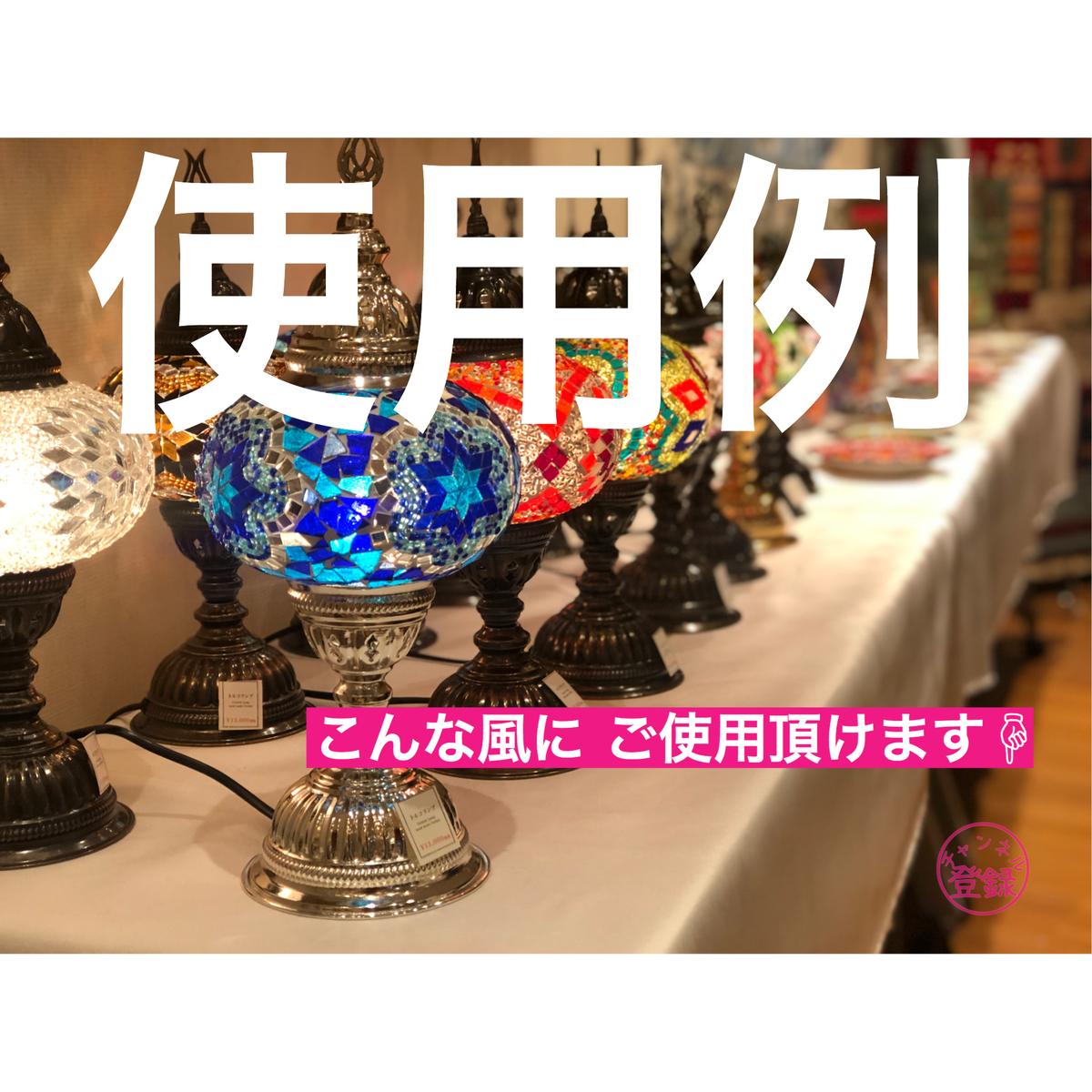 Youtube チャンネル登録 アイコン画像03 背景透過レモン Mermaid L