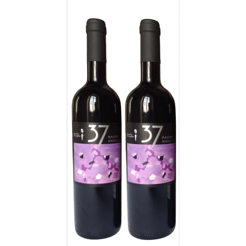 アムウェイ 37 KAORU NAKAJIMA ワイン 750ml アムウェイ 37 KAORU NAKAJIMA ワイン 750ml