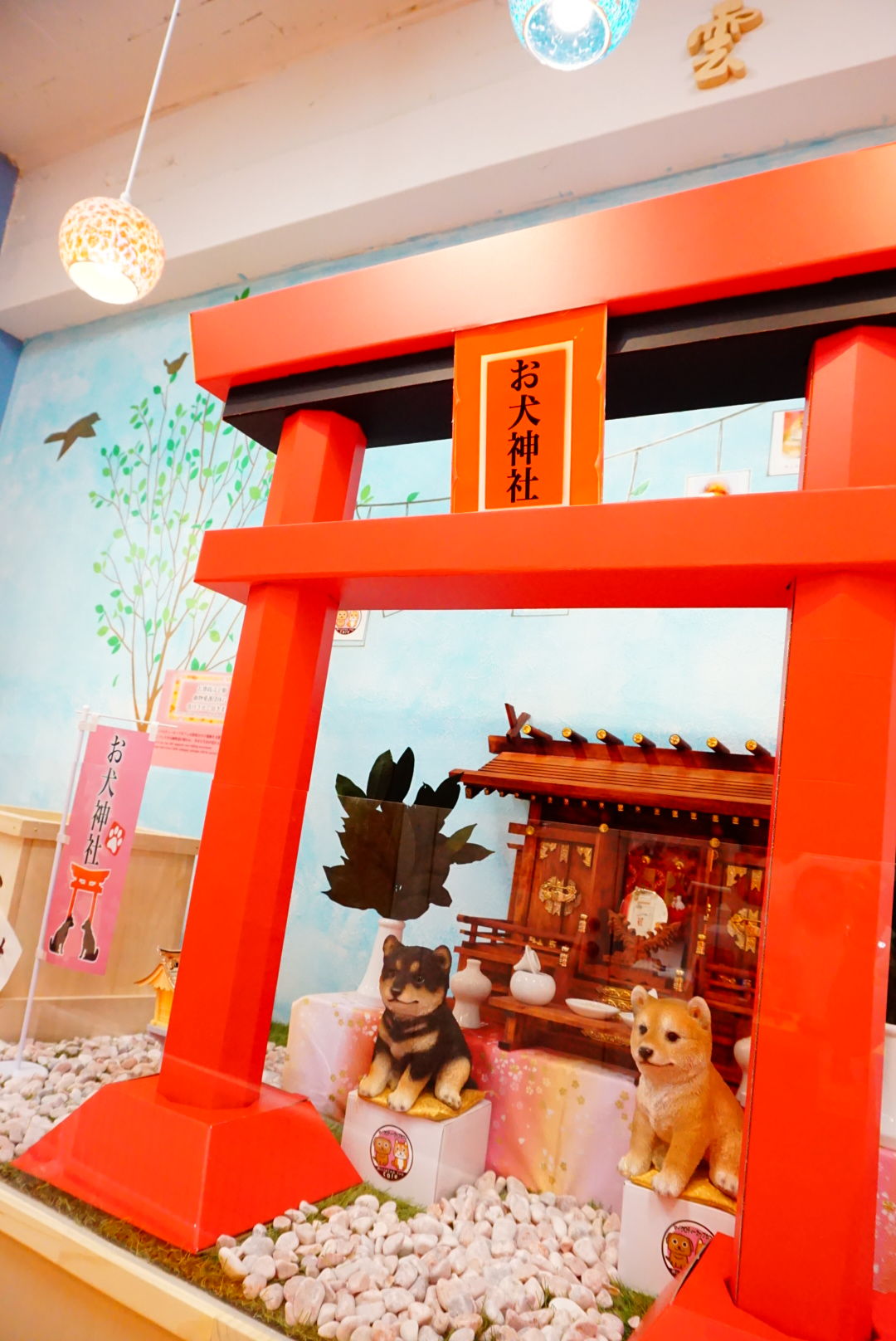 【お賽銭】 Micro Tea Cup Cafe STORE