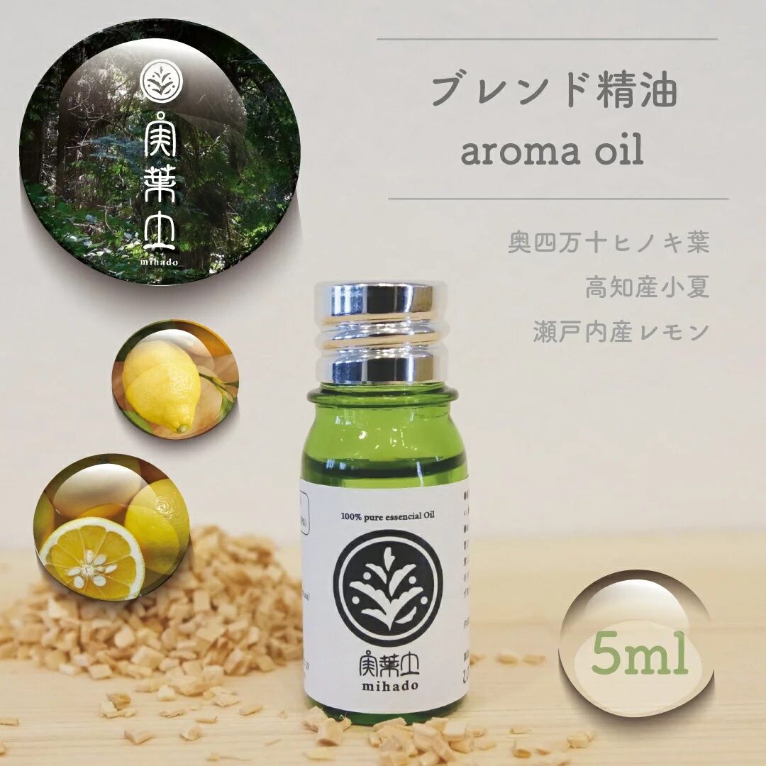 32円 【72%OFF!】 アロマオイル5ml用スポイト 32円 【72%OFF!】 アロマオイル5ml用スポイト