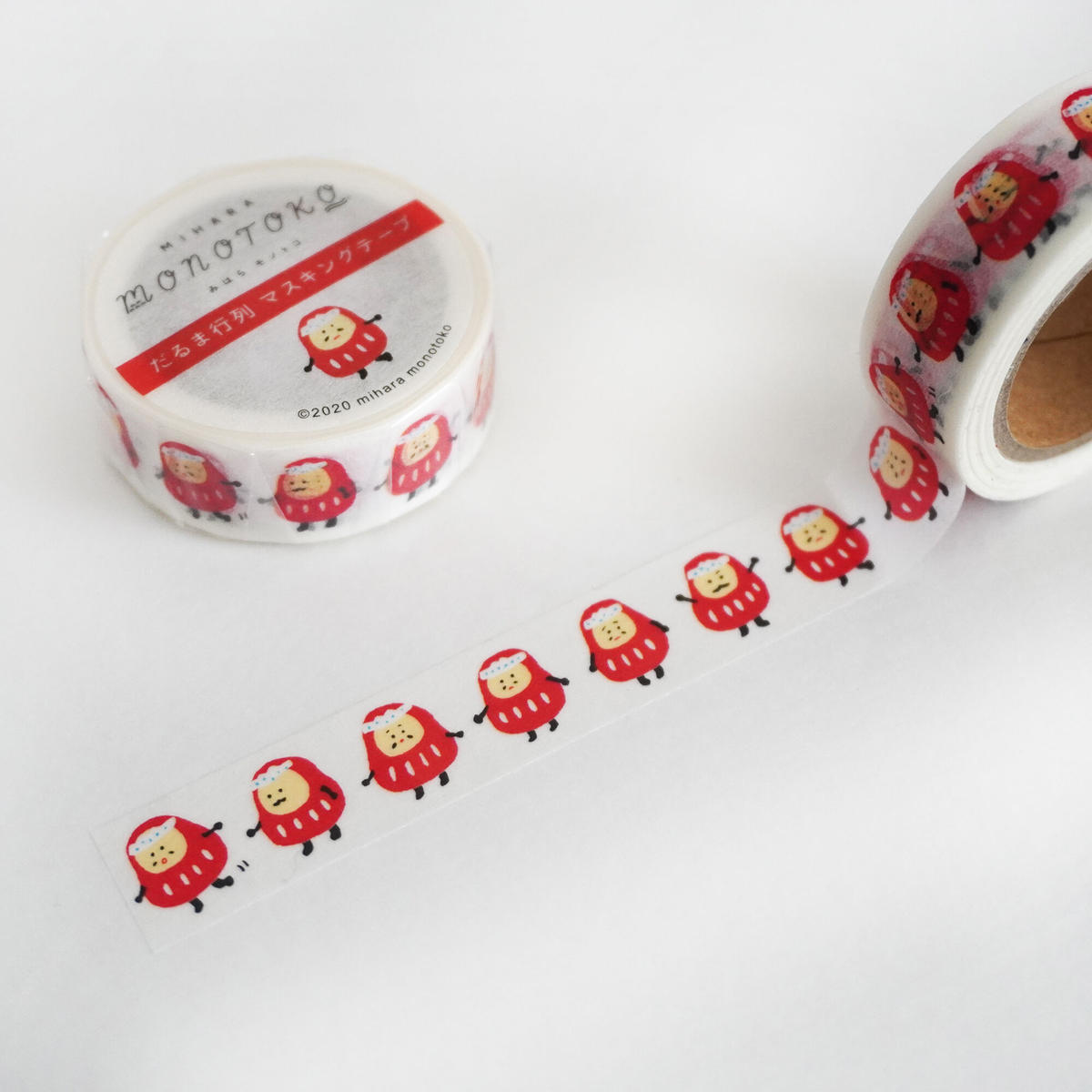 だるま行列 マスキングテープ みはらモノトコ