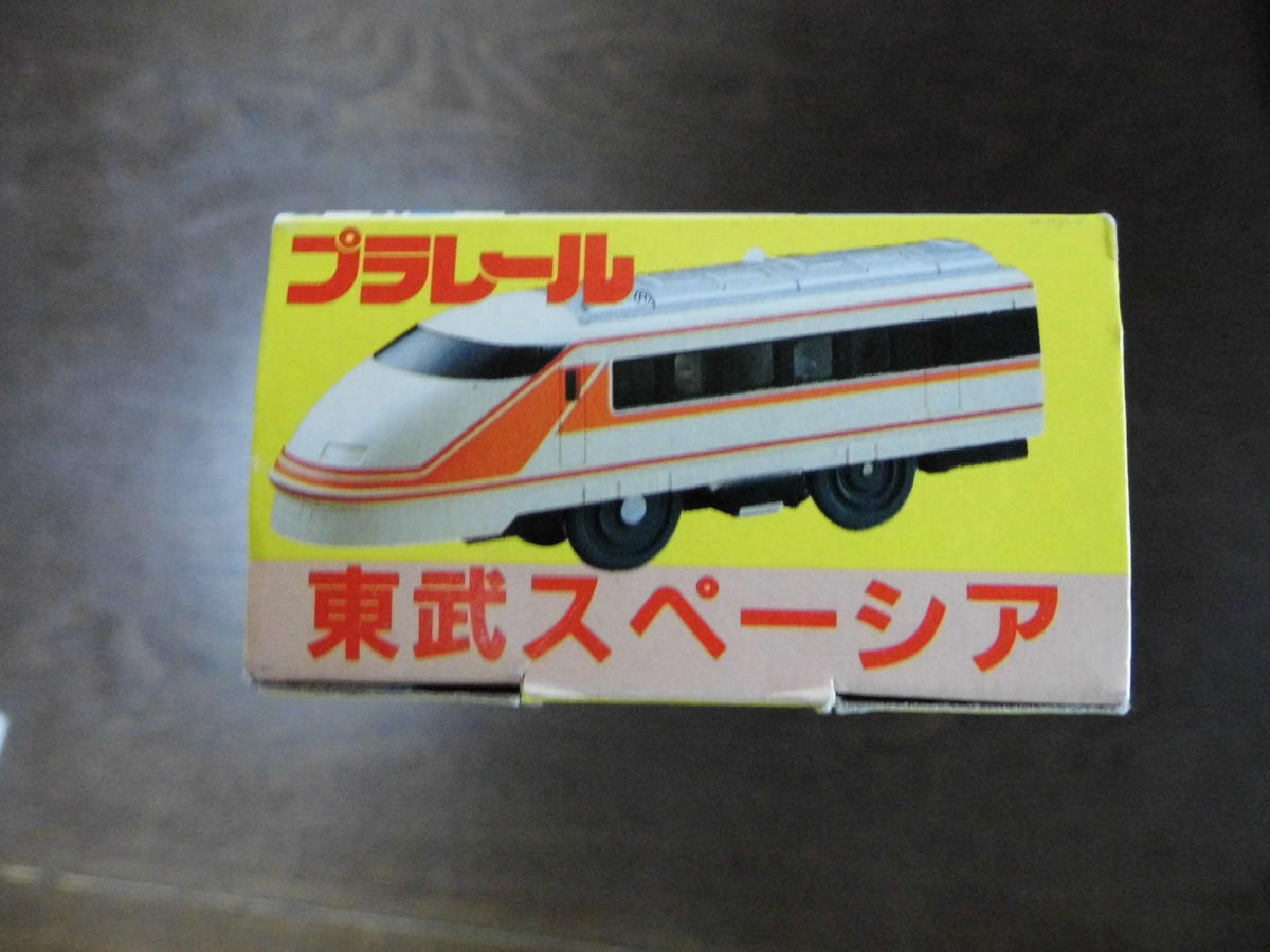 プラレール S 36 東武スペーシア みかんのおもちゃ箱