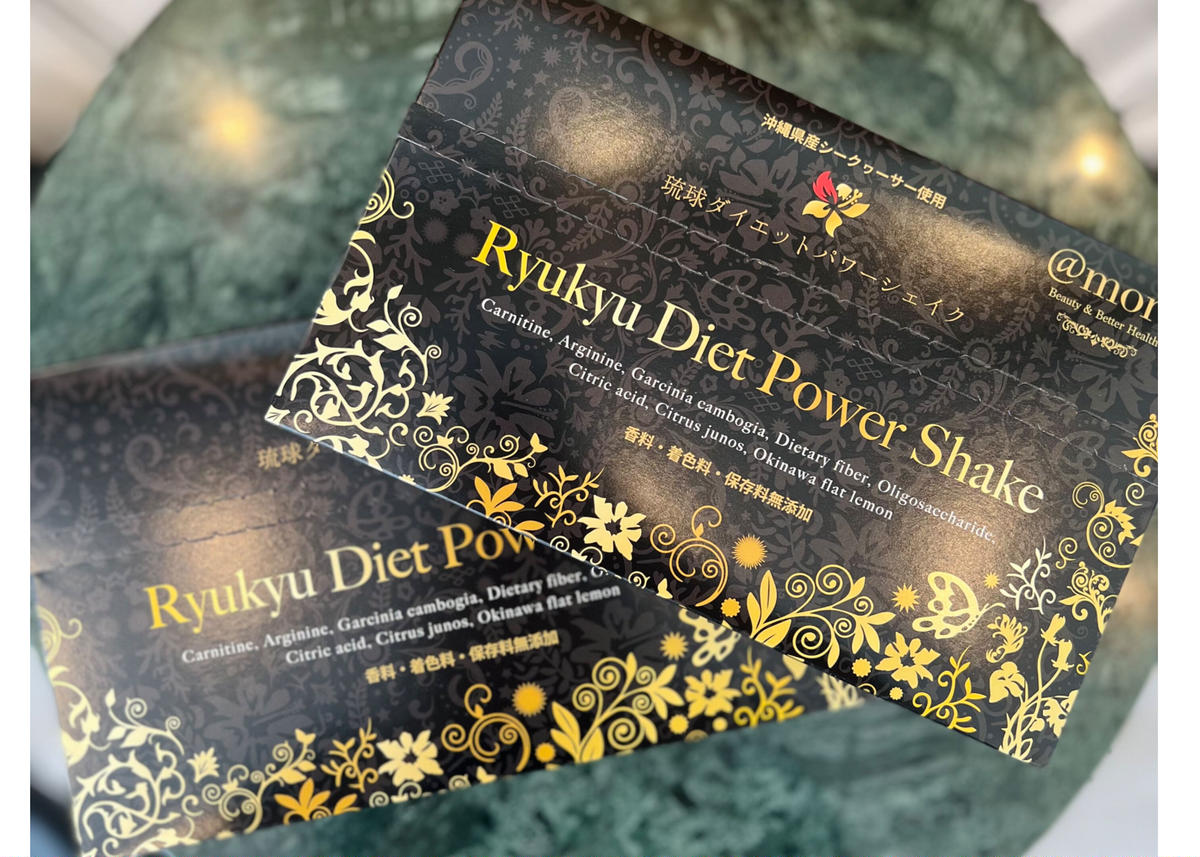 クーポン利用 DIET POWER SHAKE ダイエットパワーシェイク | ccfl.ie