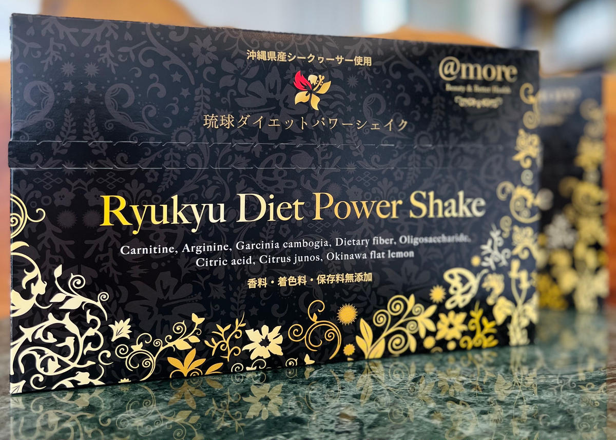 クーポン利用 DIET POWER SHAKE ダイエットパワーシェイク | ccfl.ie