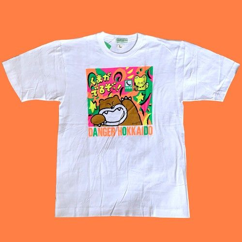 Dead Stock デッド ストック Danger Hokkaido Bear くまがでるぞ Tシャツ 4500