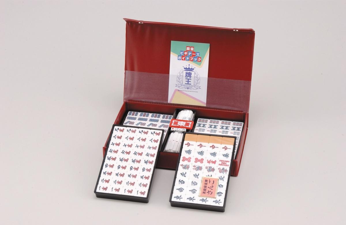 お客様満足度no 1 トンシーらくじゃんマット 家庭用麻雀マット 4分割可 Tonc Rakj 巻きグセが付かないのですぐプレー可 分割できる麻雀シート家庭用 麻雀マット 麻雀用マット 麻雀用品 麻雀グッズ 趣味 ホビー 忘年会 新年会 ホームパーティー イベント 大注目