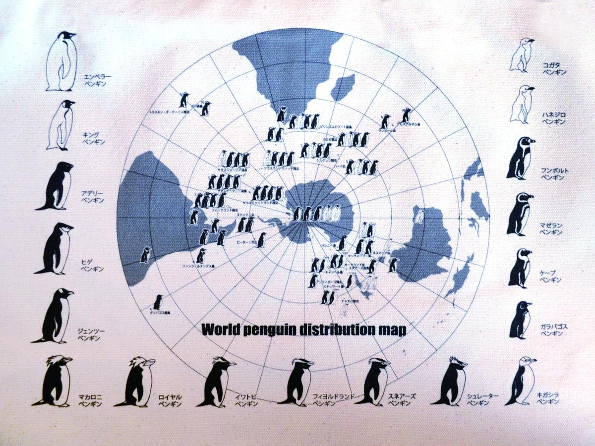 世界のペンギン分布図ビッグトート Mizuichi S Store