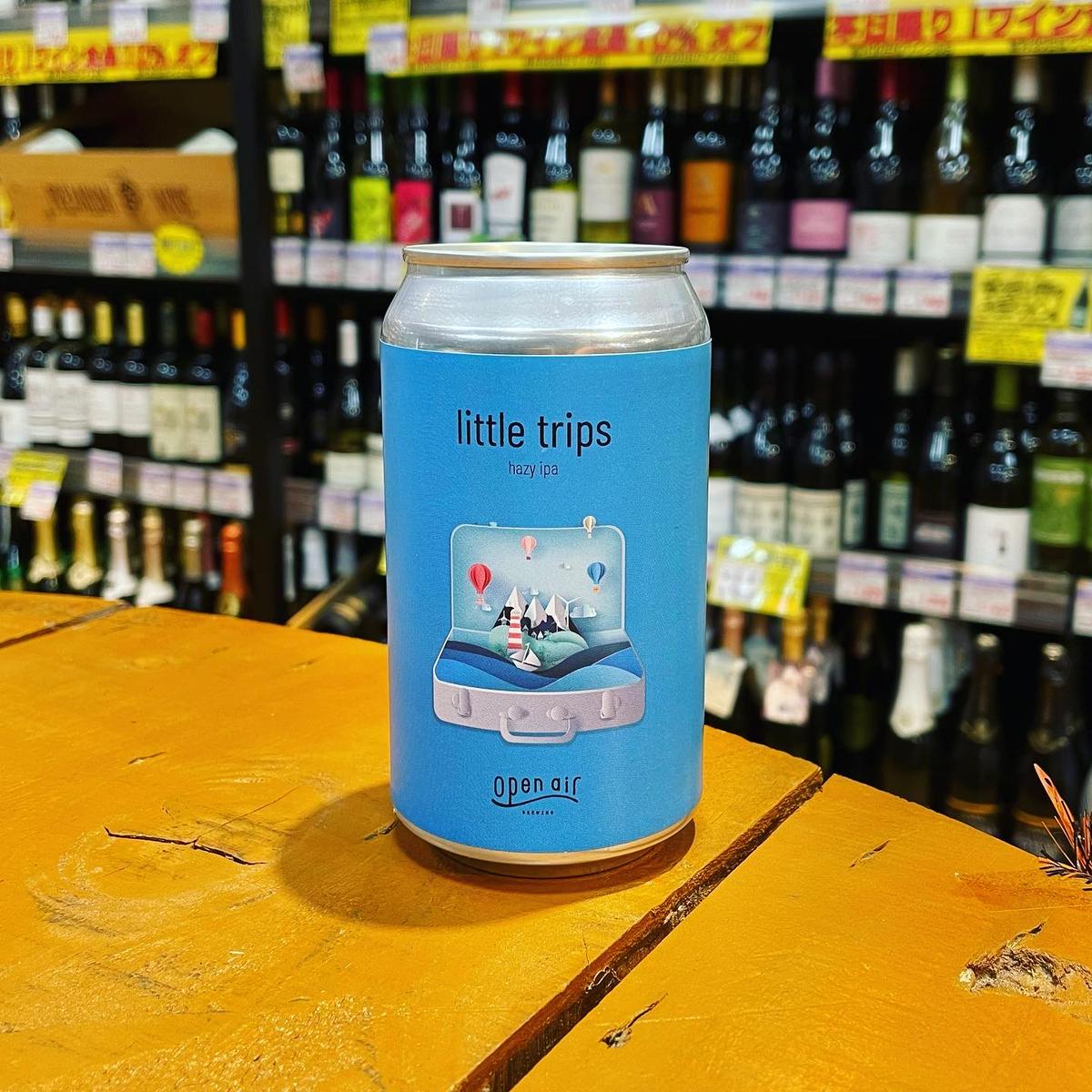  Hazy IPA Open Air Brewing L 