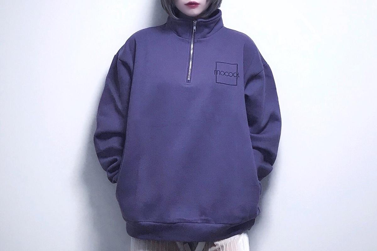 裏起毛ハーフジップパーカー purple | mocoa 裏起毛ハーフジップパーカー purple | mocoa