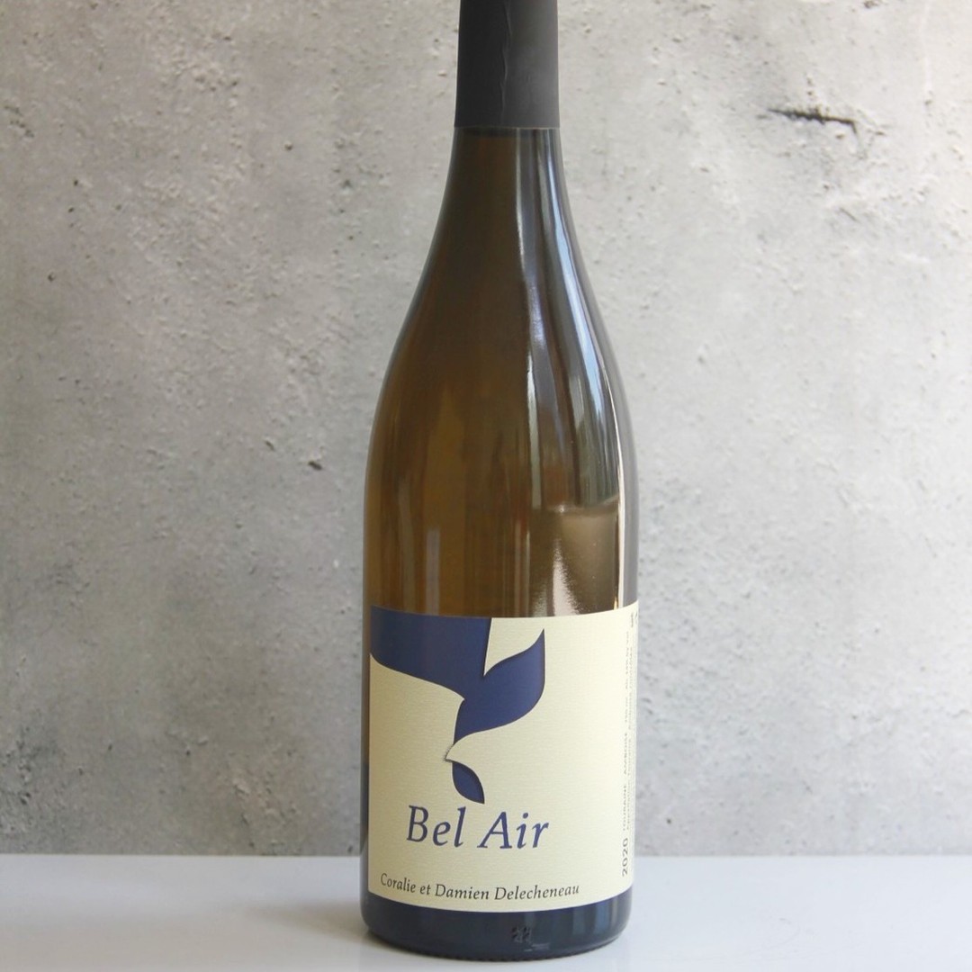 グランジュ・ティフェーヌ/GRANGE TIPHAINE ベレール トゥーレーヌ・アンボワーズ...