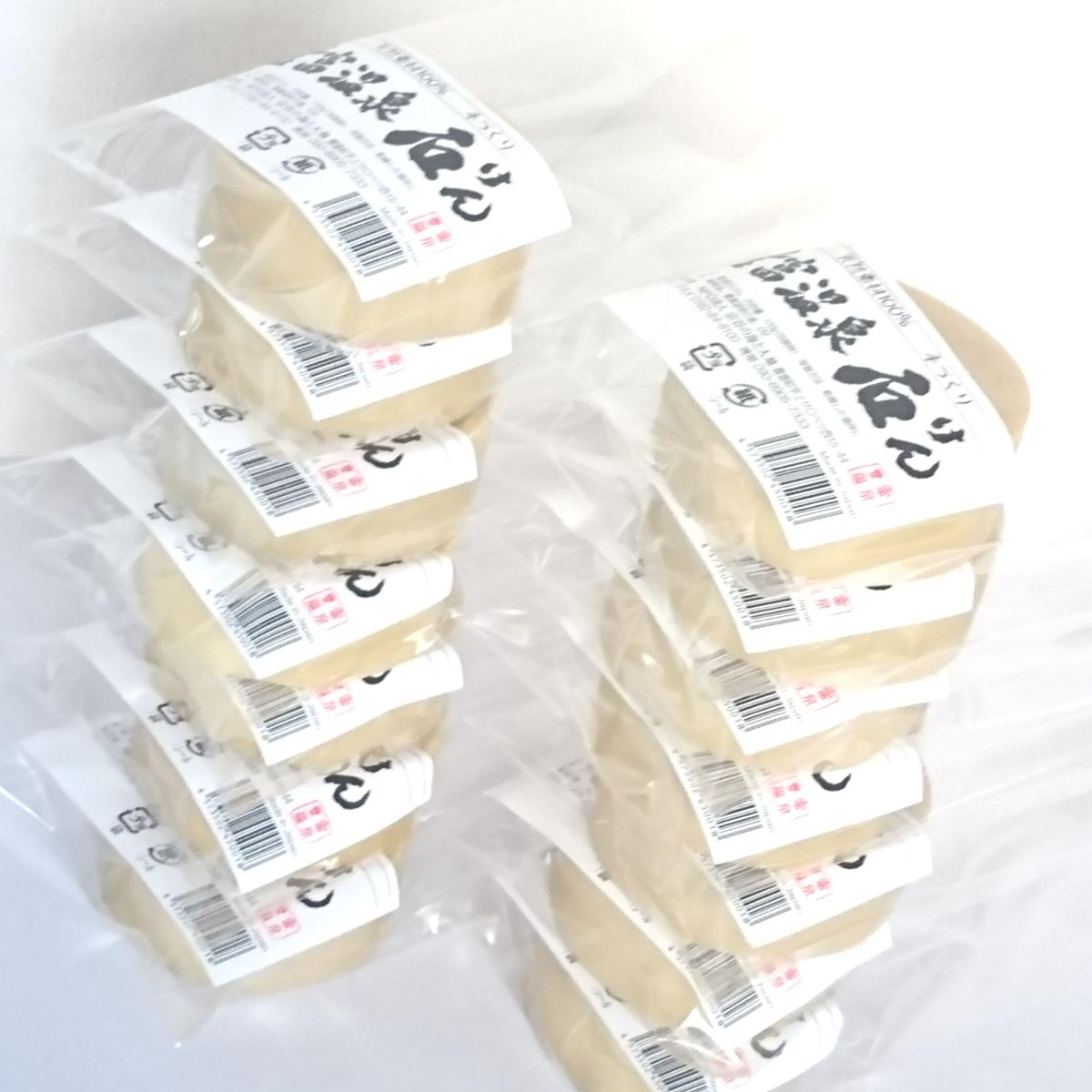 ○豊富温泉石けん正規品 3個入り | mofu-mofu