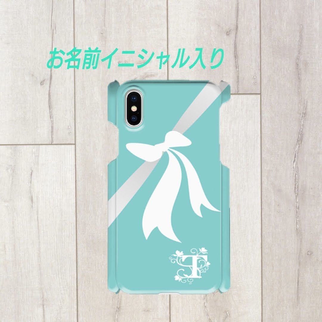 お名前イニシャル入り ティファニーブルーのウェディング イニシャルリボン柄 スマフォケース