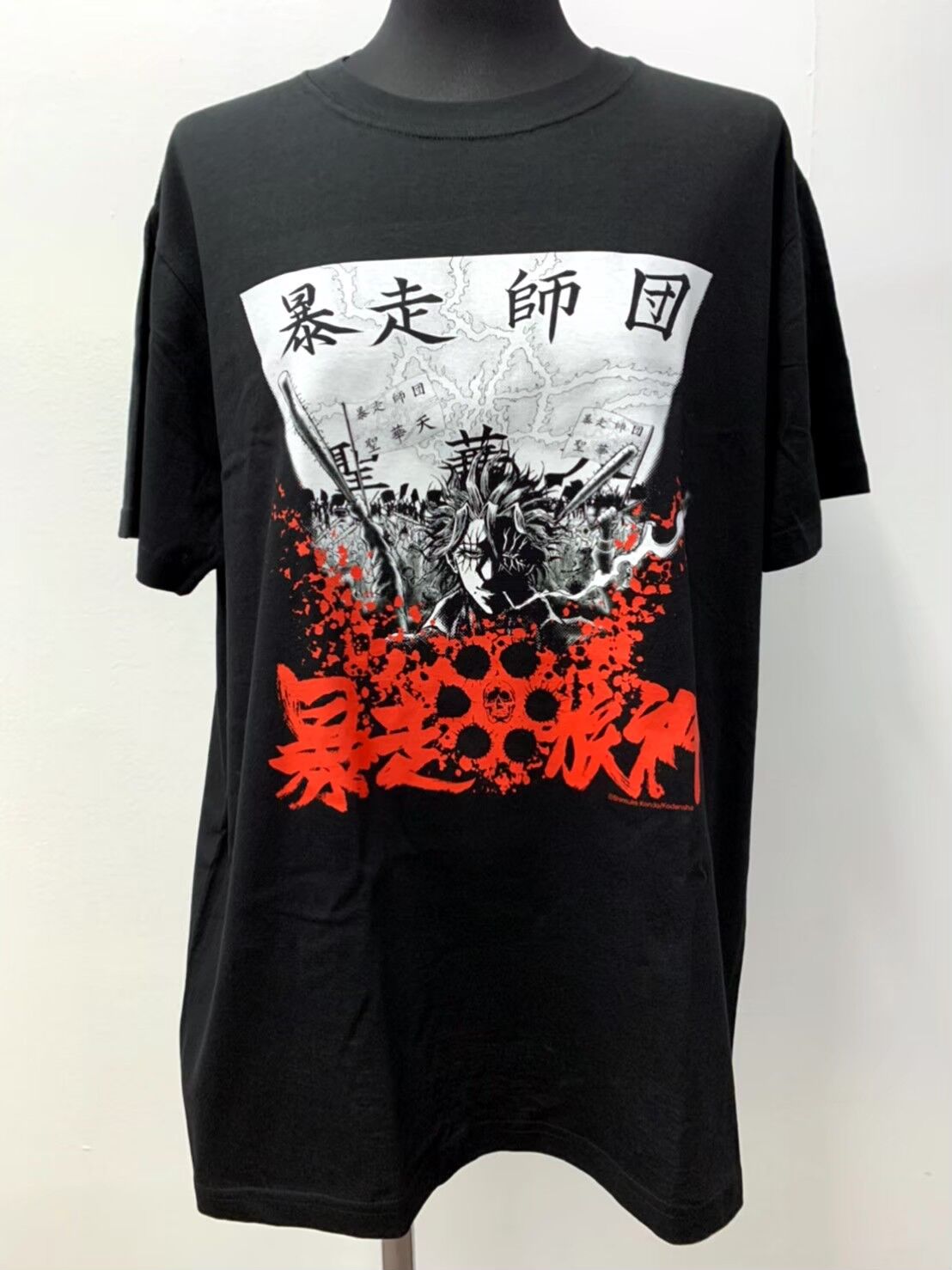 忍者と極道 』 Tシャツ (暴走師団 聖華天) | MOMOMO! STORE