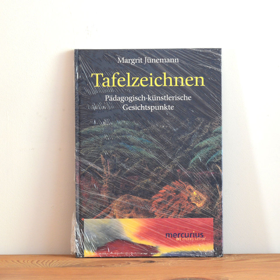 洋書 シュタイナー黒板絵 Tafelzeichnen Padagogisch Kunstl 洋書 シュタイナー黒板絵 Tafelzeichnen Padagogisch Kunstl