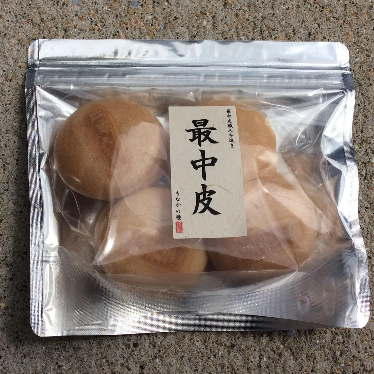 最中皮・無地丸(大) (14枚入り) | もなかの種 web shop