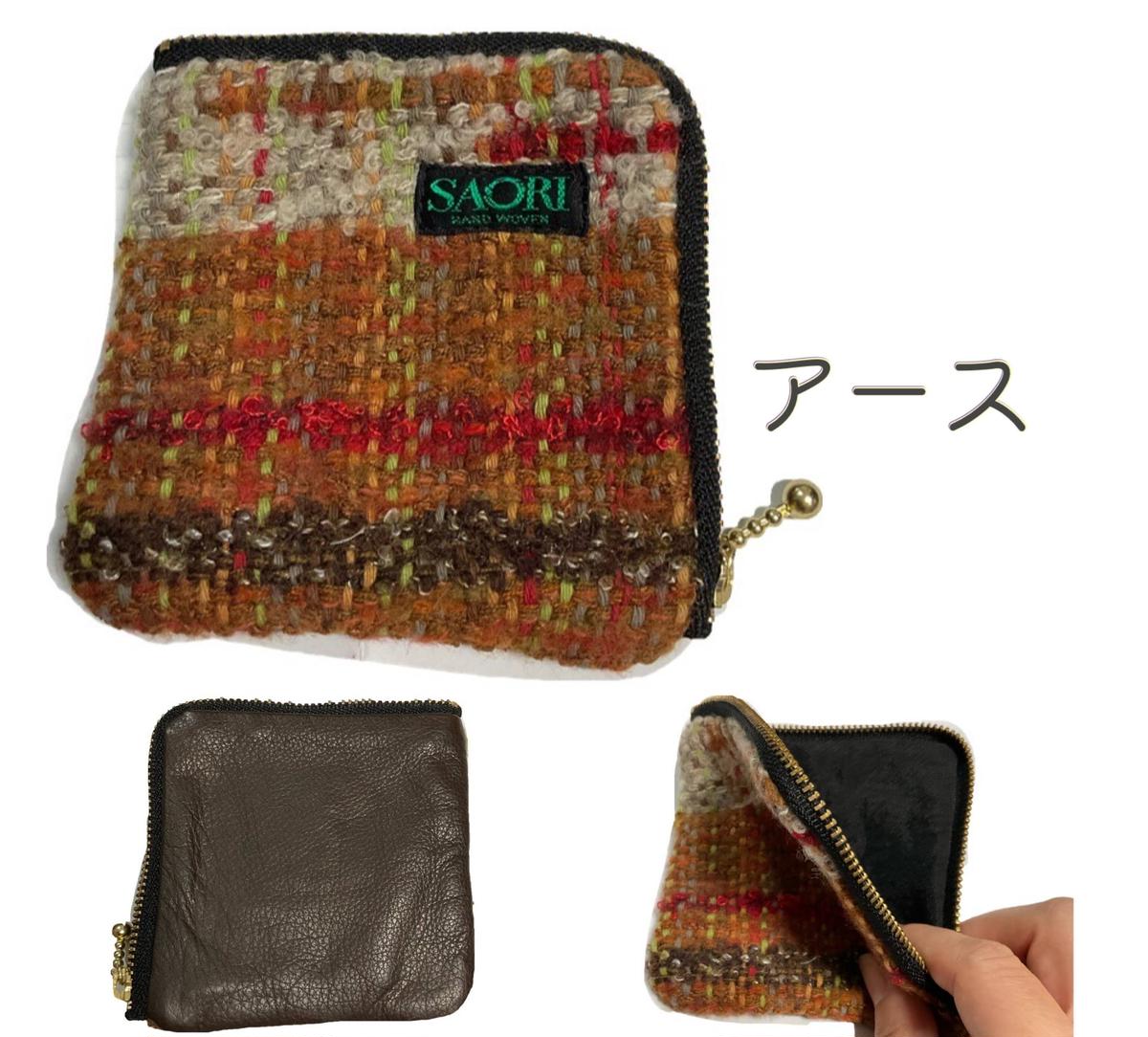 最大70％オフ！ ようこ様専用 ⑥手織り糸まとめ売り 3箱 ienomat.com.br