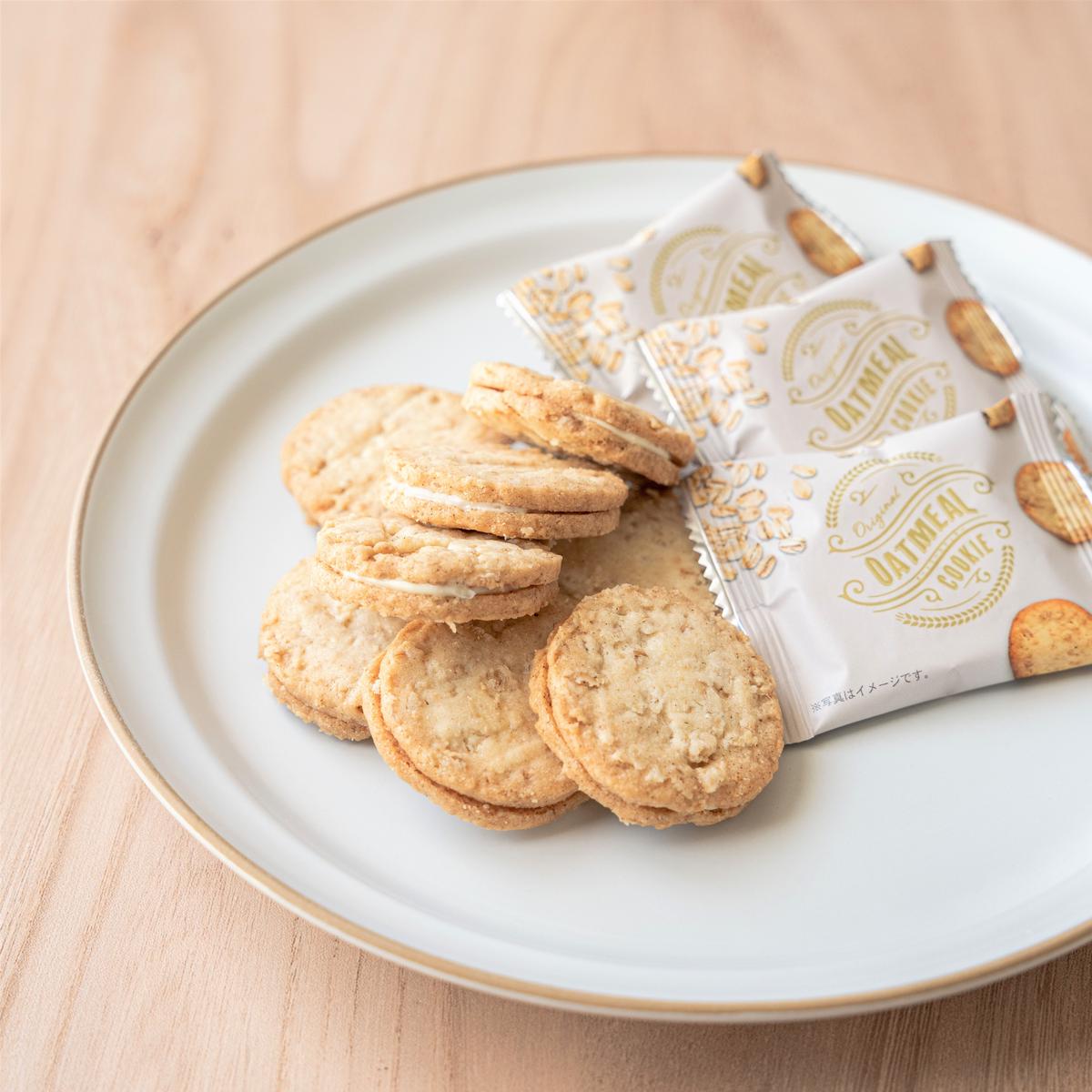 オートミールクッキー 5個入り 3袋セット クラフト紙スタンドパック 北海道産バター 小麦粉使