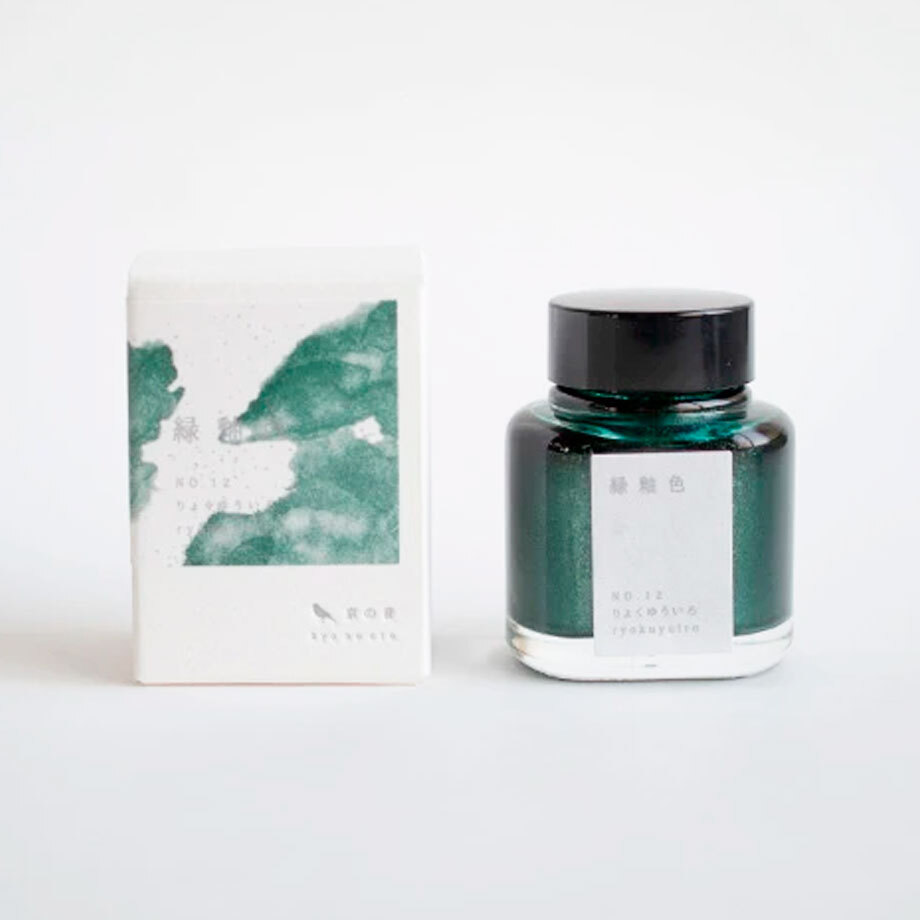 12月号掲載分 Stationery 京の音 緑釉色 月刊手紙舎