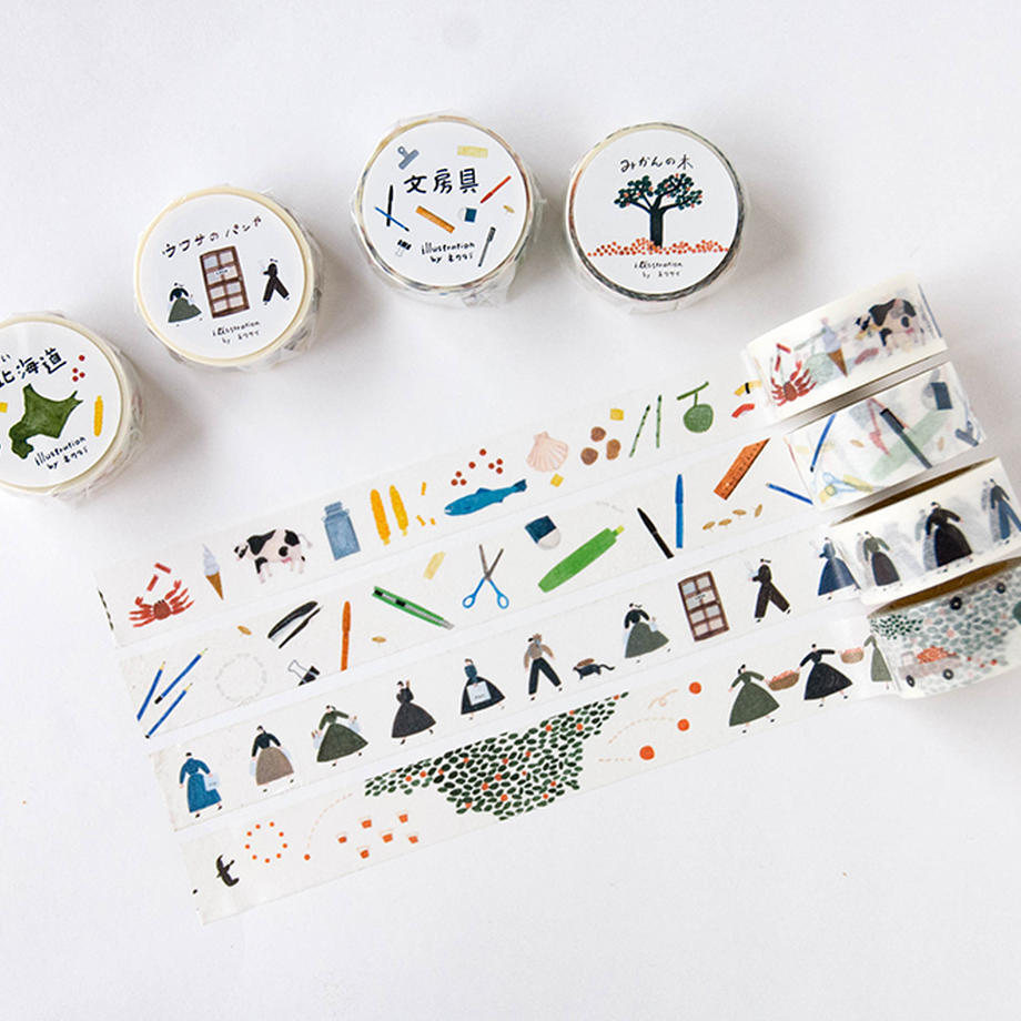 6月号掲載分 手紙社 ネクタイ マスキングテープセット 月刊手紙舎