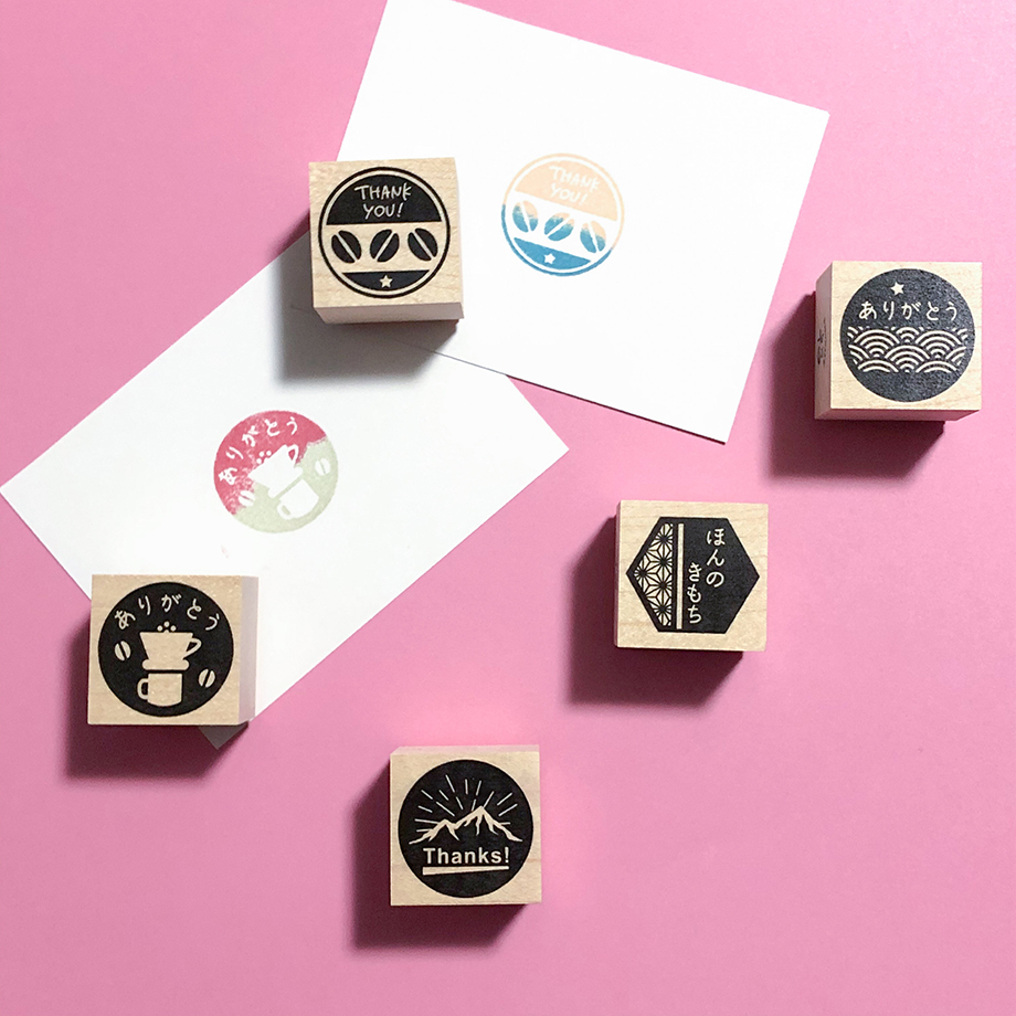 福わけはんこ ほんのきもちはんこ 月刊手紙舎