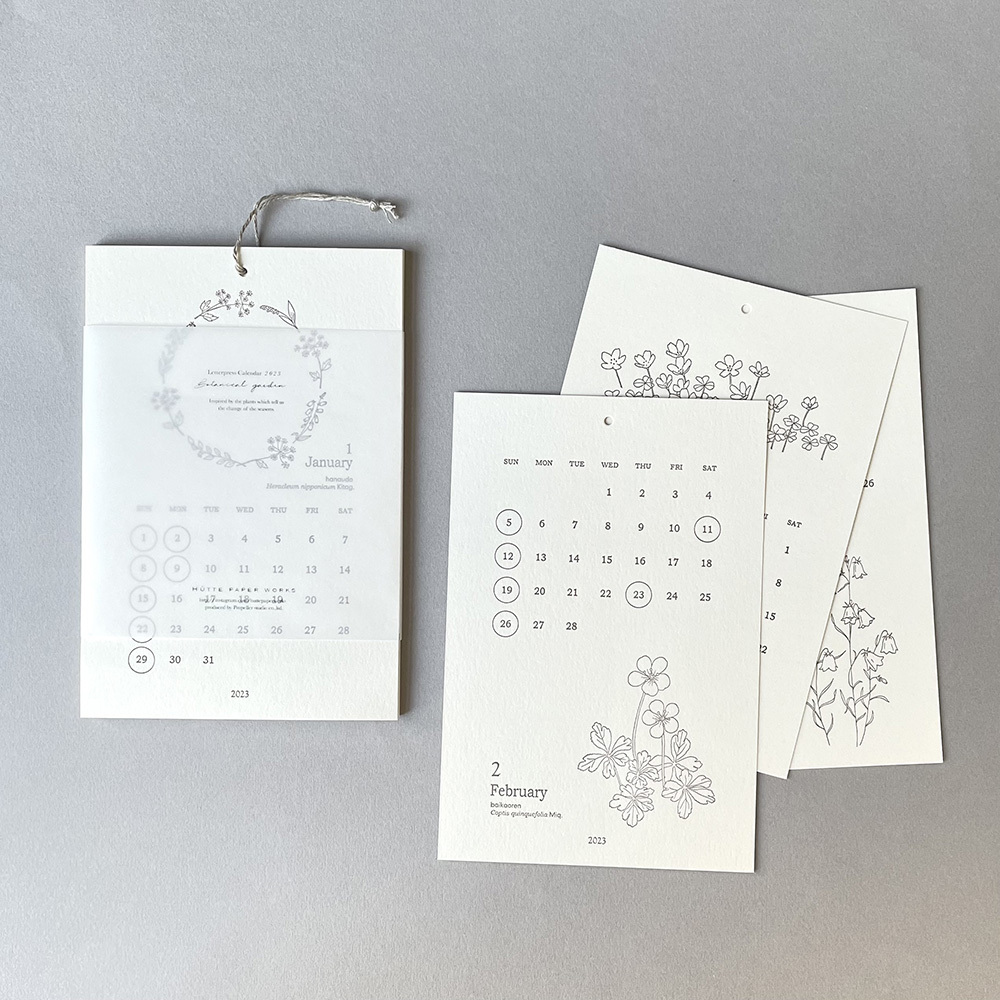 プロペラスタジオ 23 レタープレスカレンダー 月刊手紙舎