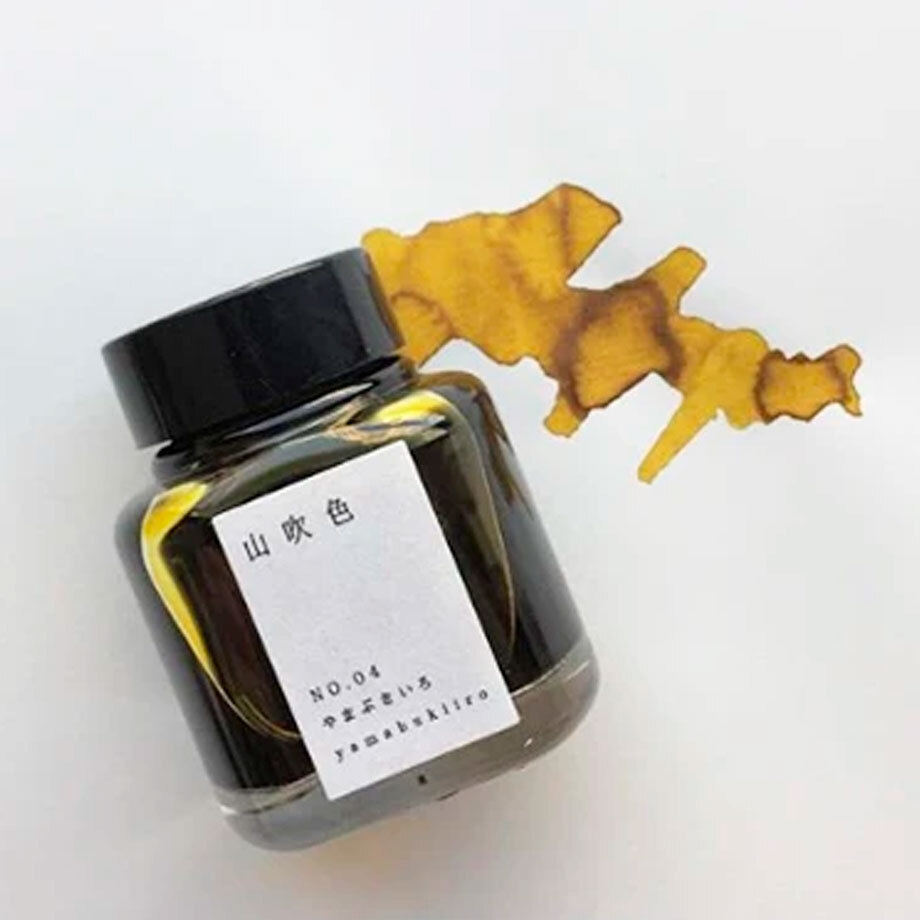 Stationery 京の音 山吹色 月刊手紙舎