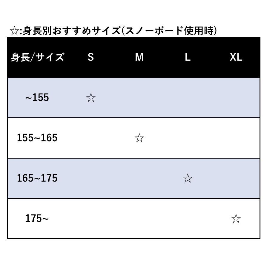 【Balance Artist】トレーナー ※再販未定