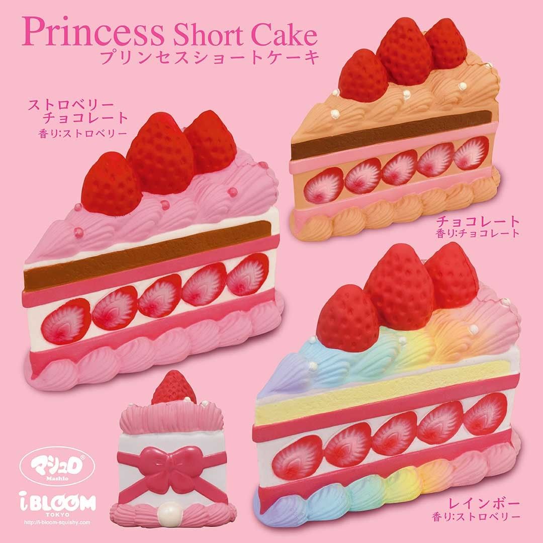 プリンセス ショートケーキ レインボー000 Mooosh Squishy